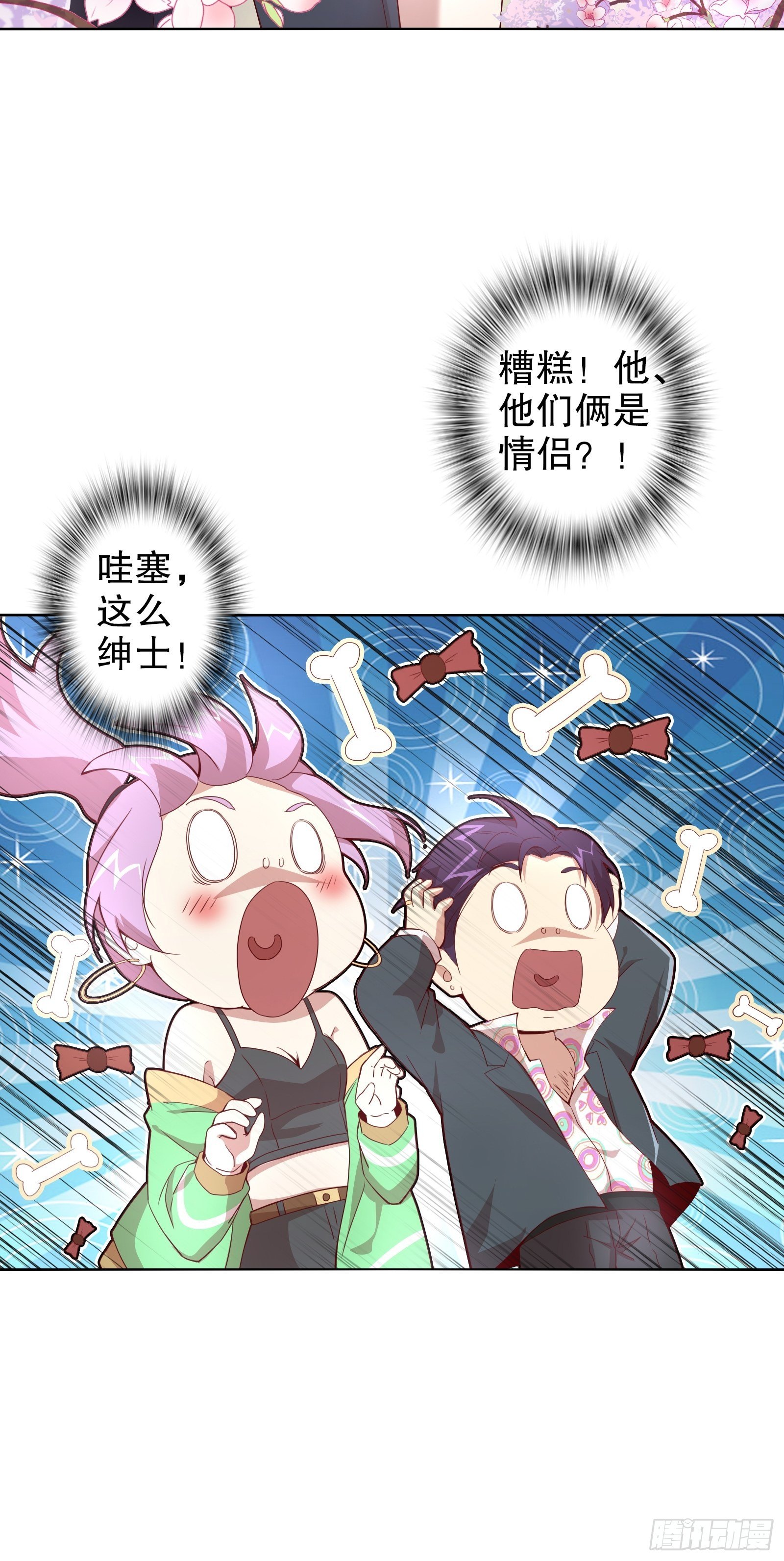 第四十集-第41话