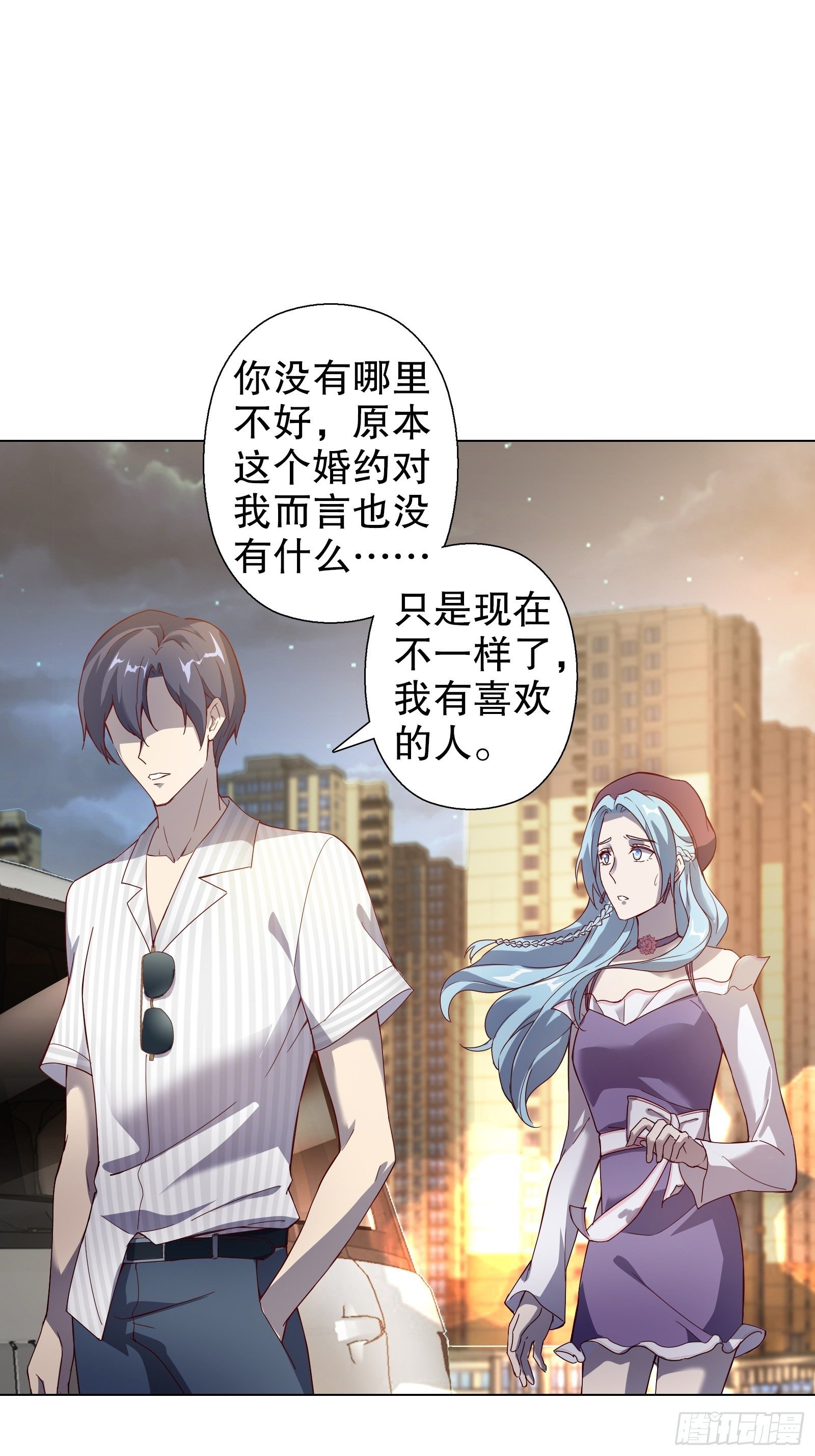 第四十二集-第43话