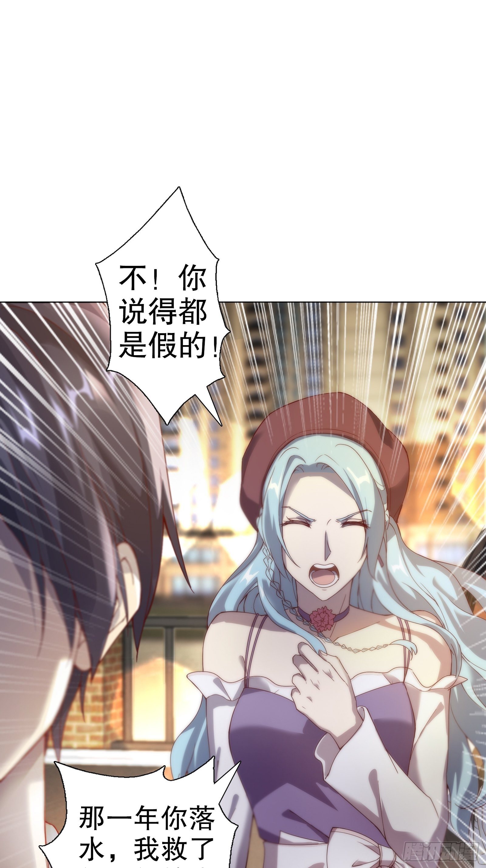 第四十二集-第43话