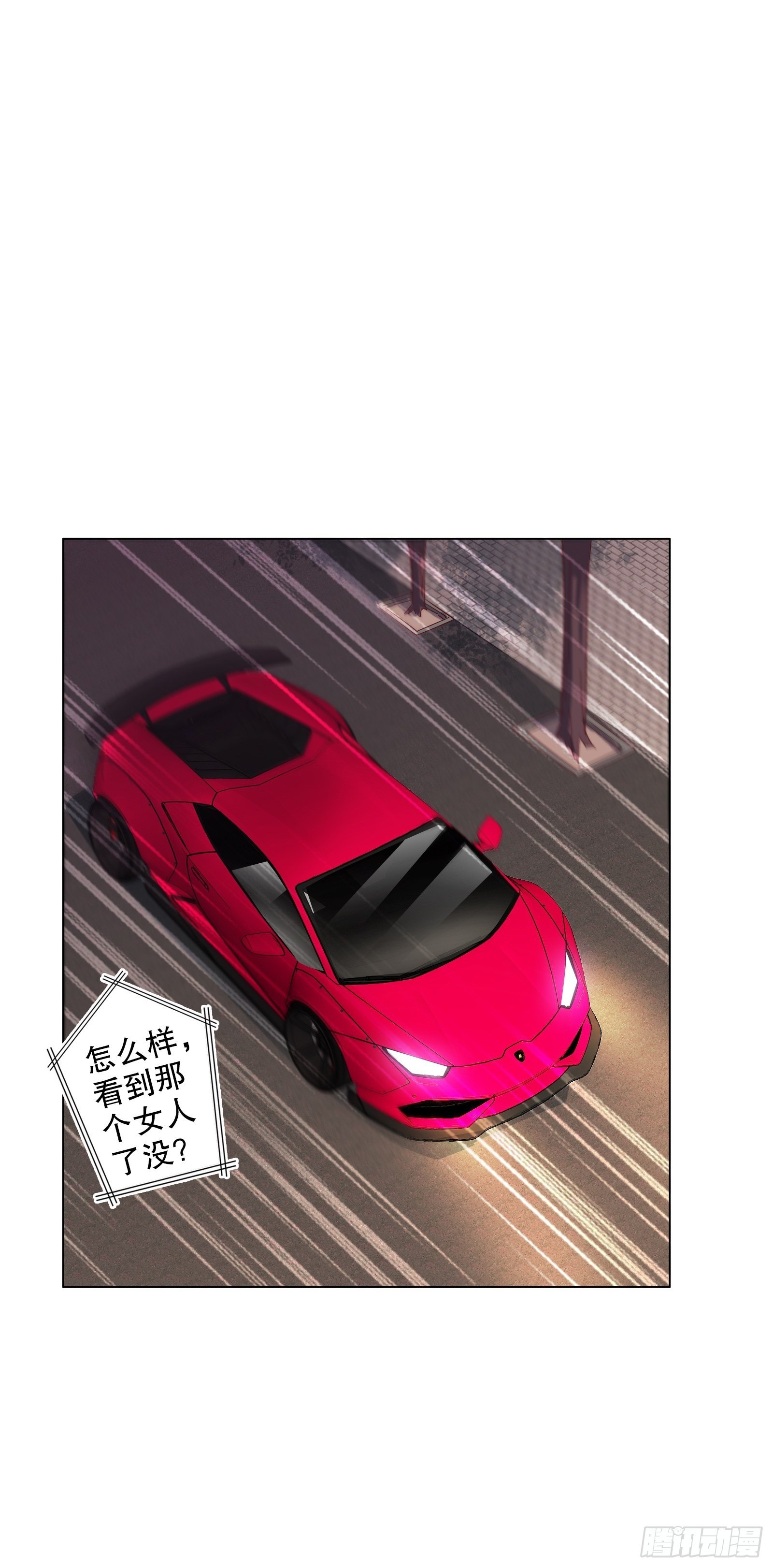 第四十二集-第43话