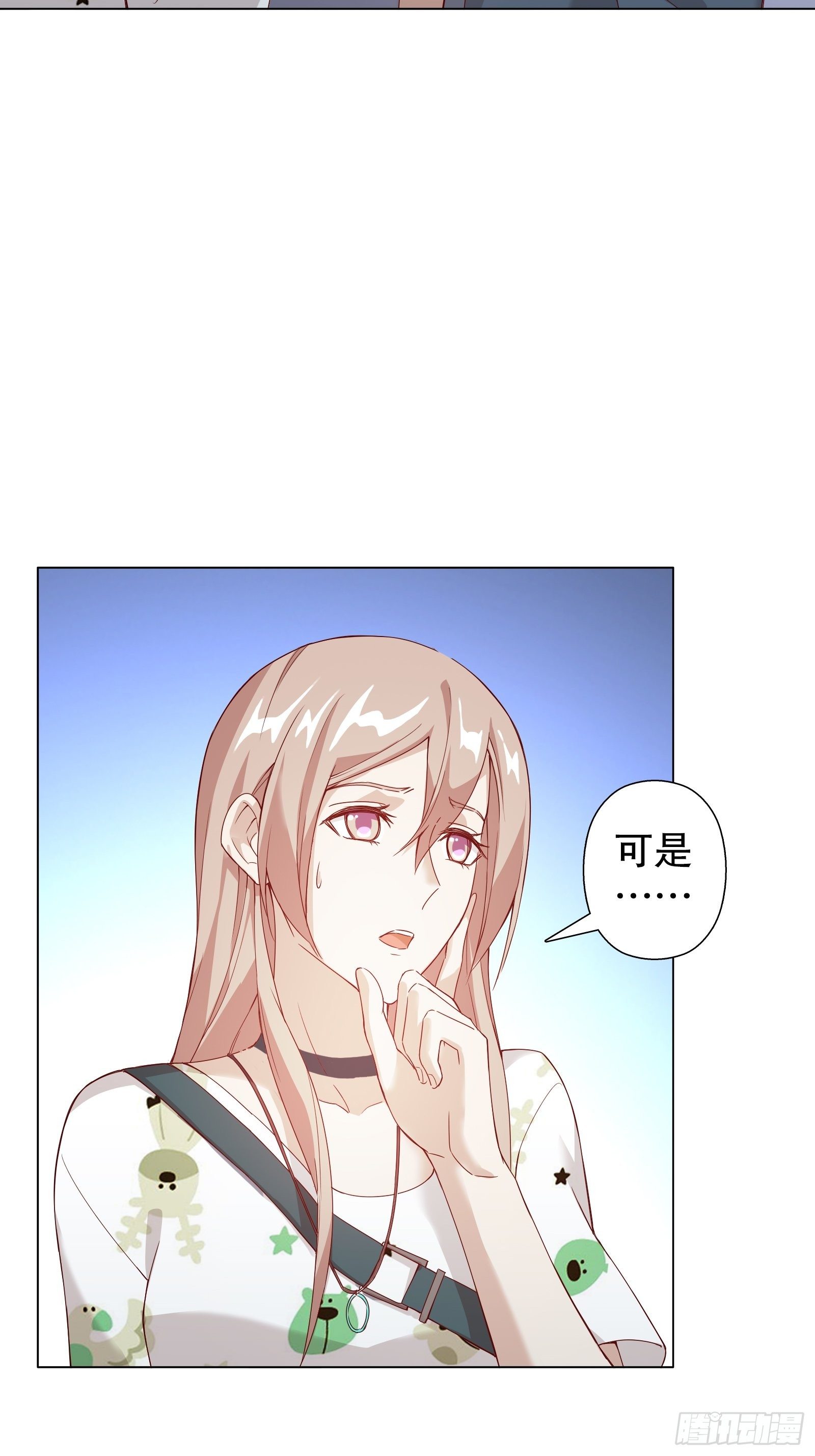 第四十二集-第43话