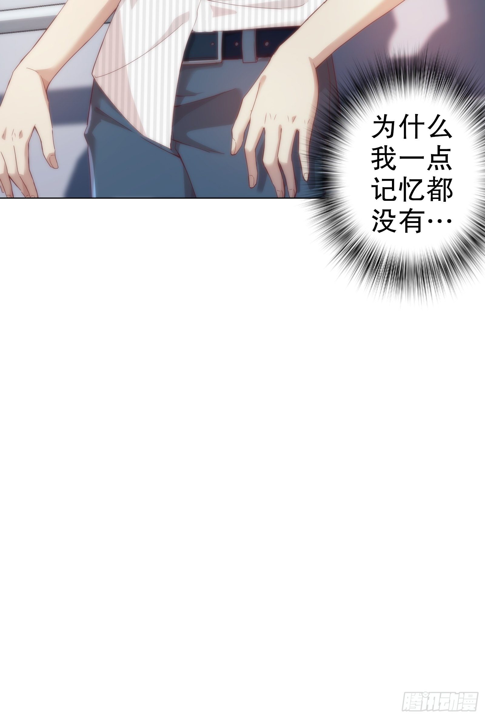 第四十二集-第43话