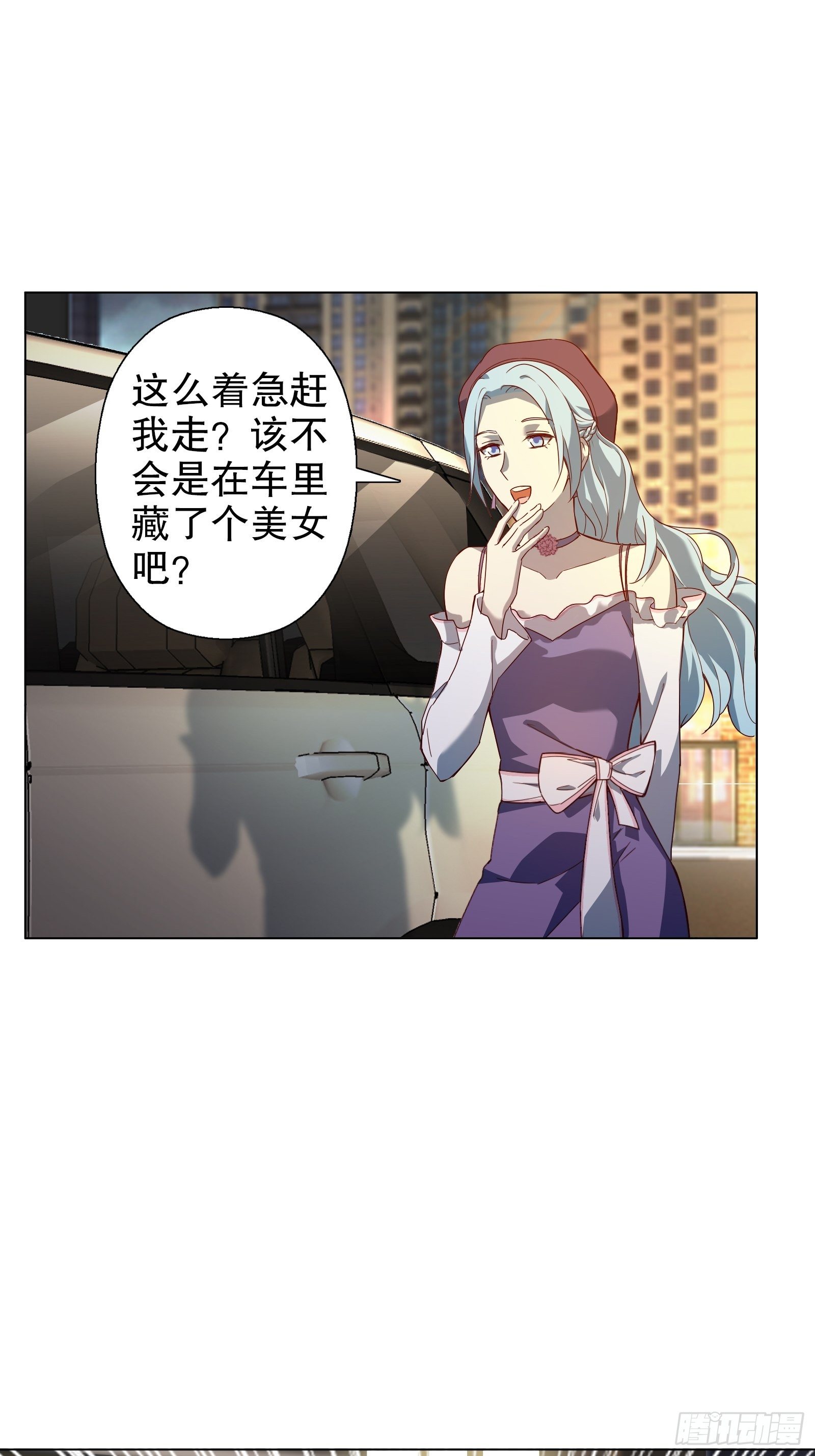第四十二集-第43话