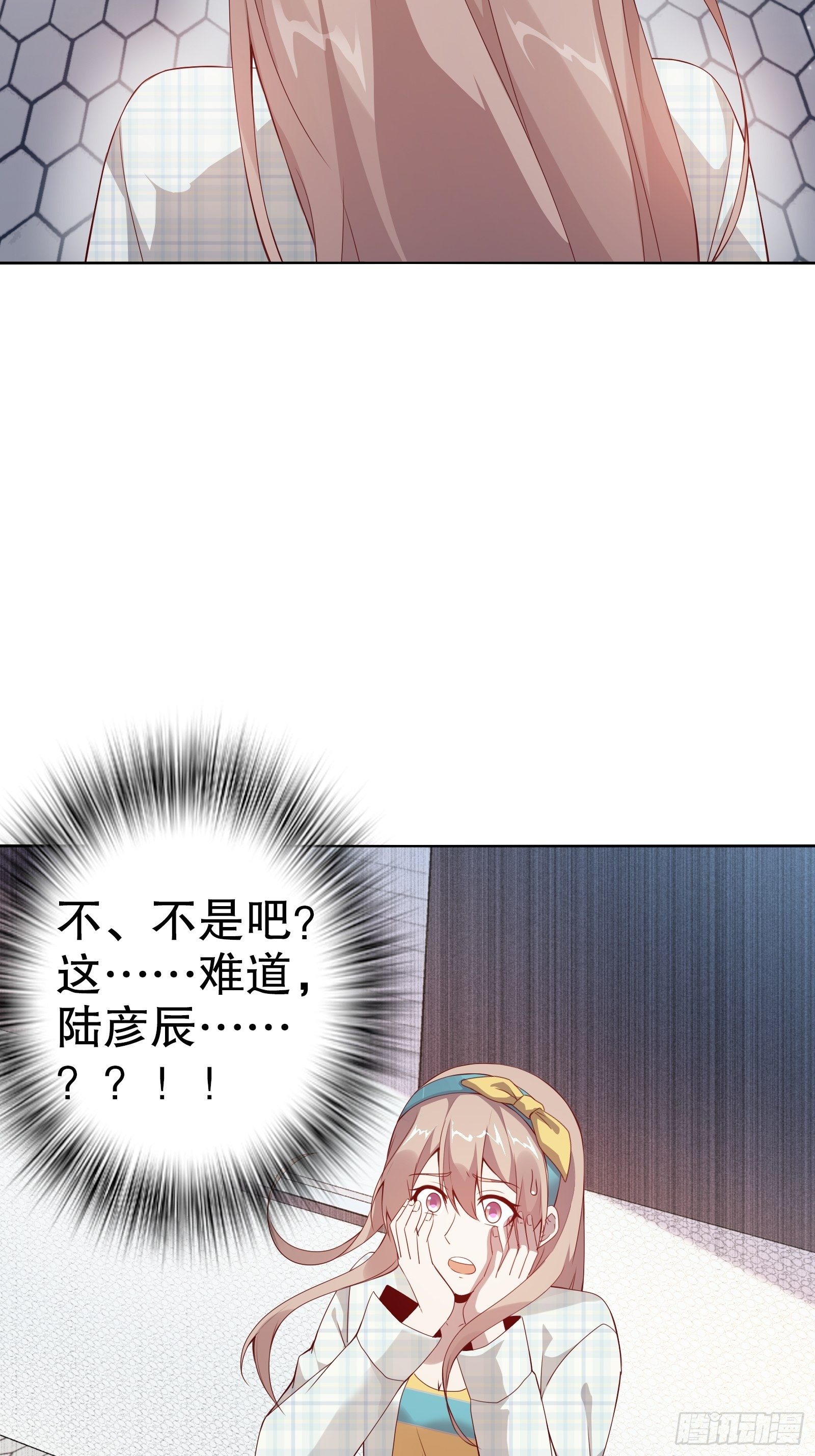 第四十四集-第45话