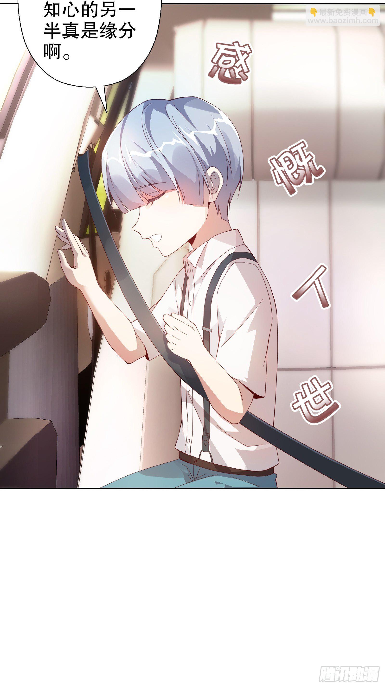 第四十四集-第45话