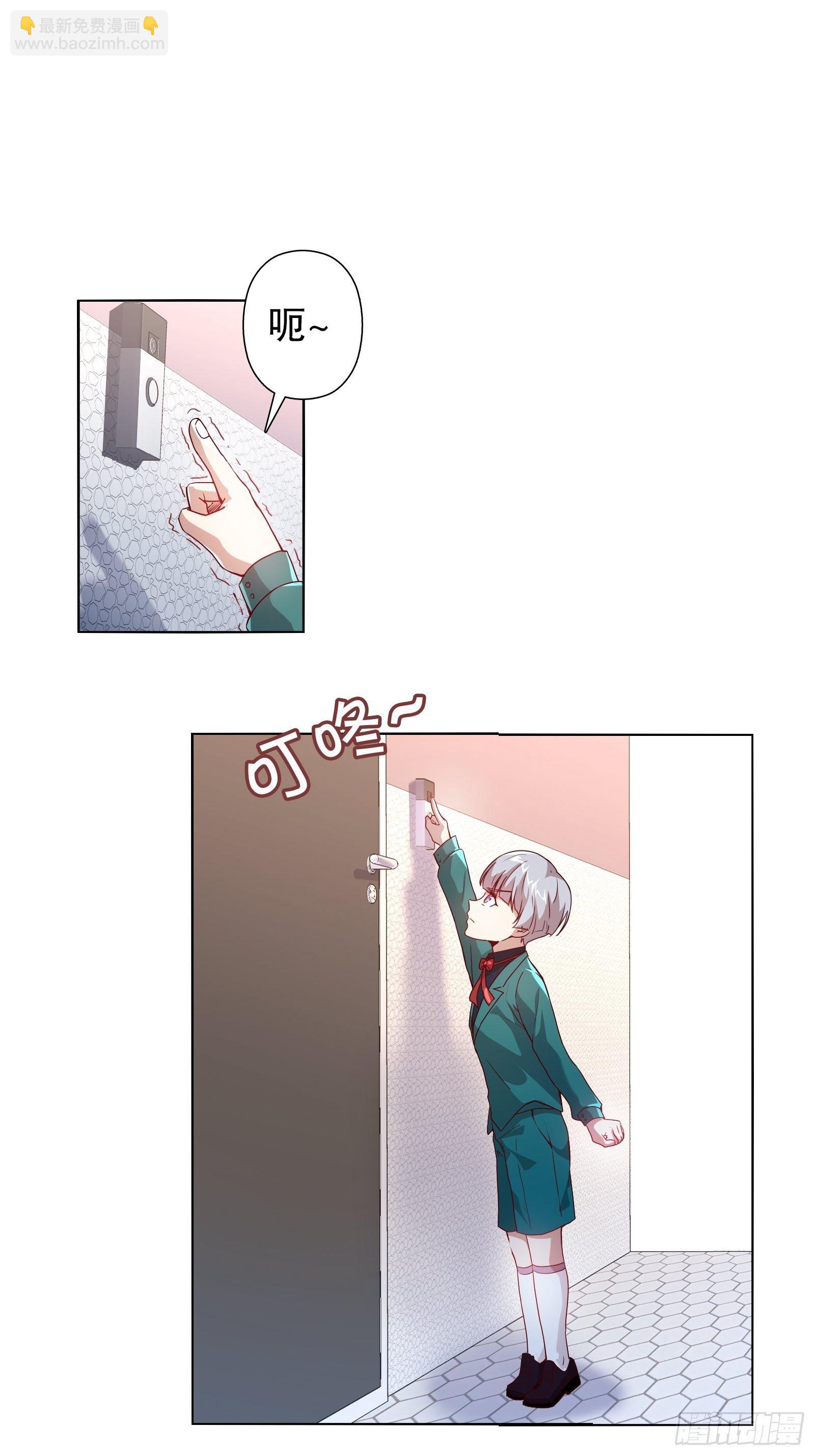 第四十四集-第45话