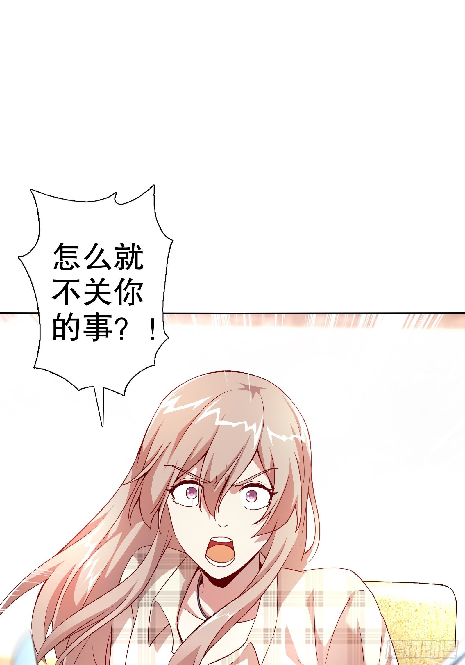 第四十四集-第45话