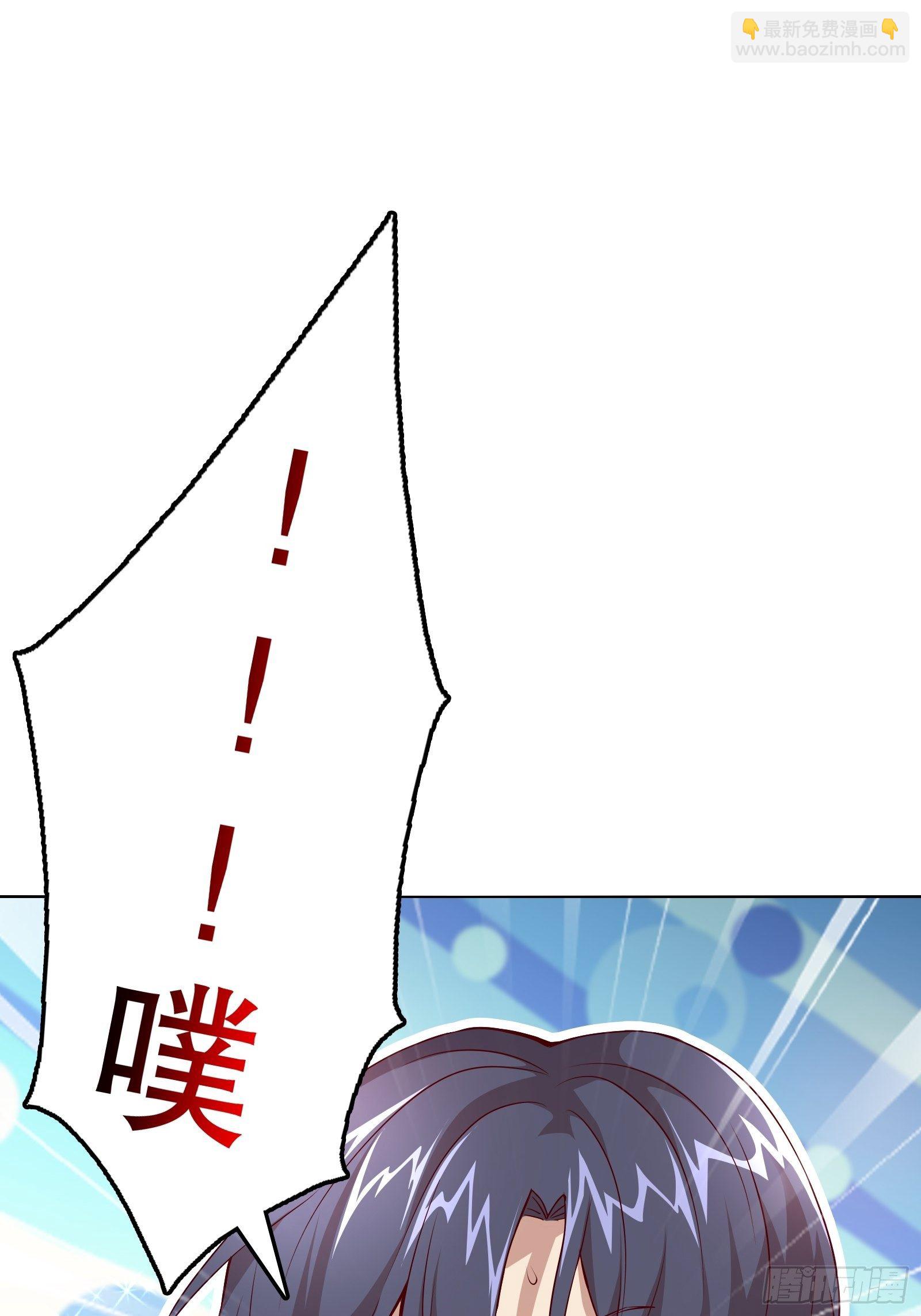 第四十四集-第45话