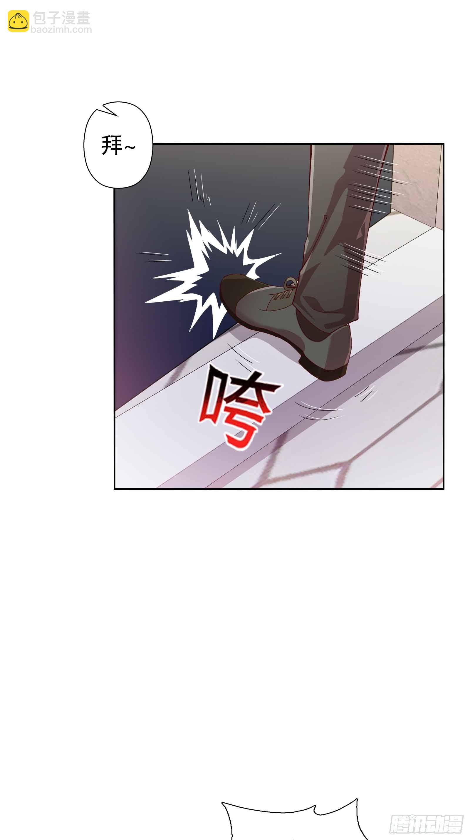 第四十八集-第49话