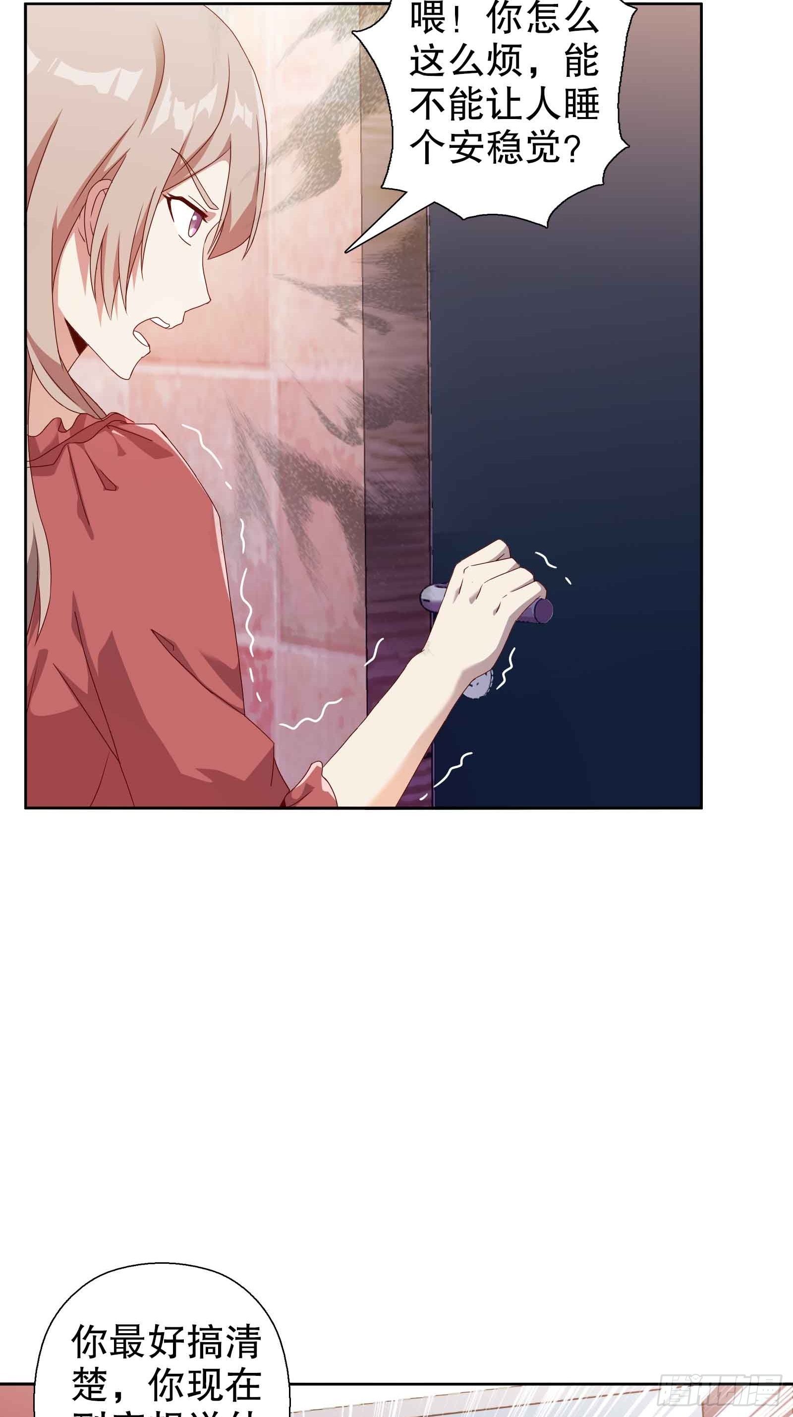 第四十八集-第49话