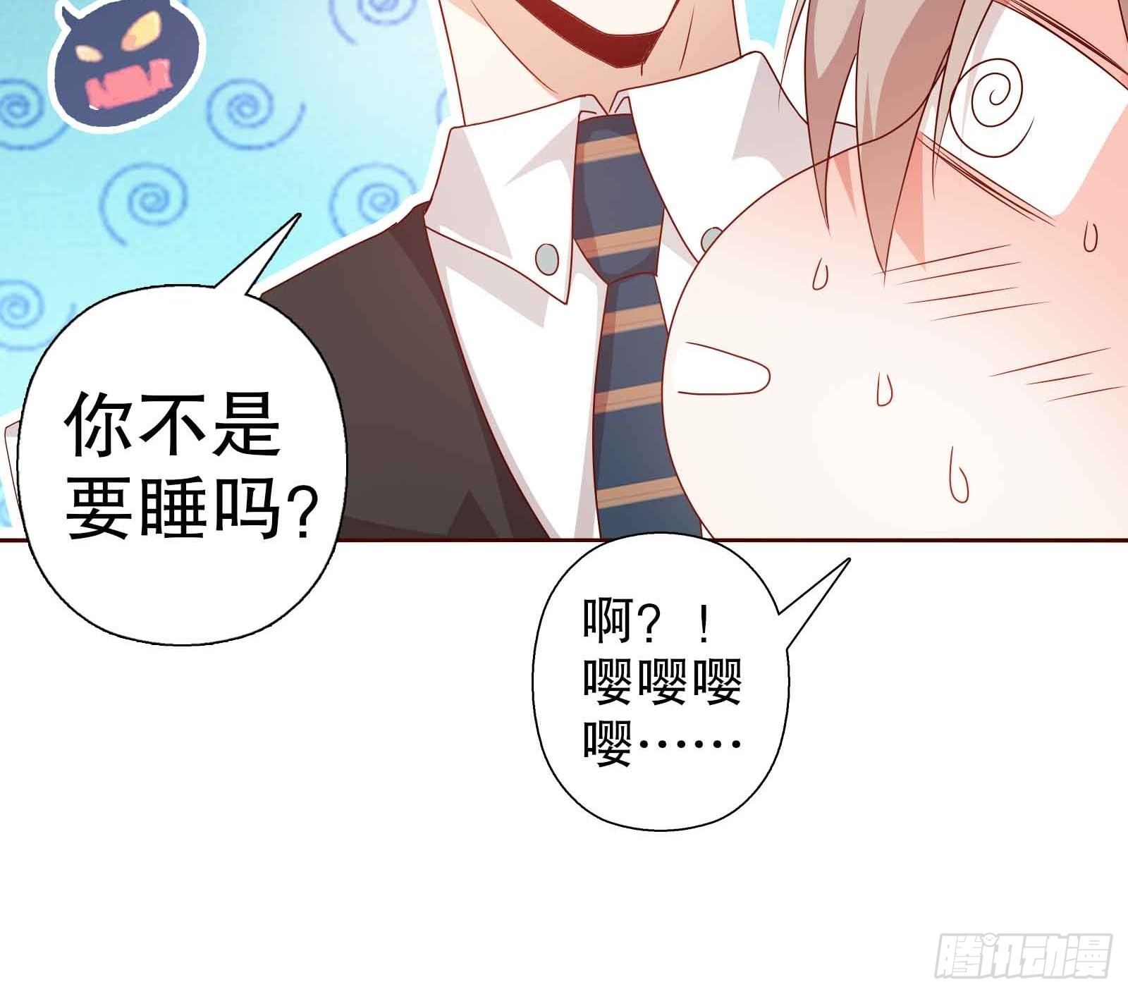 第四十八集-第49话