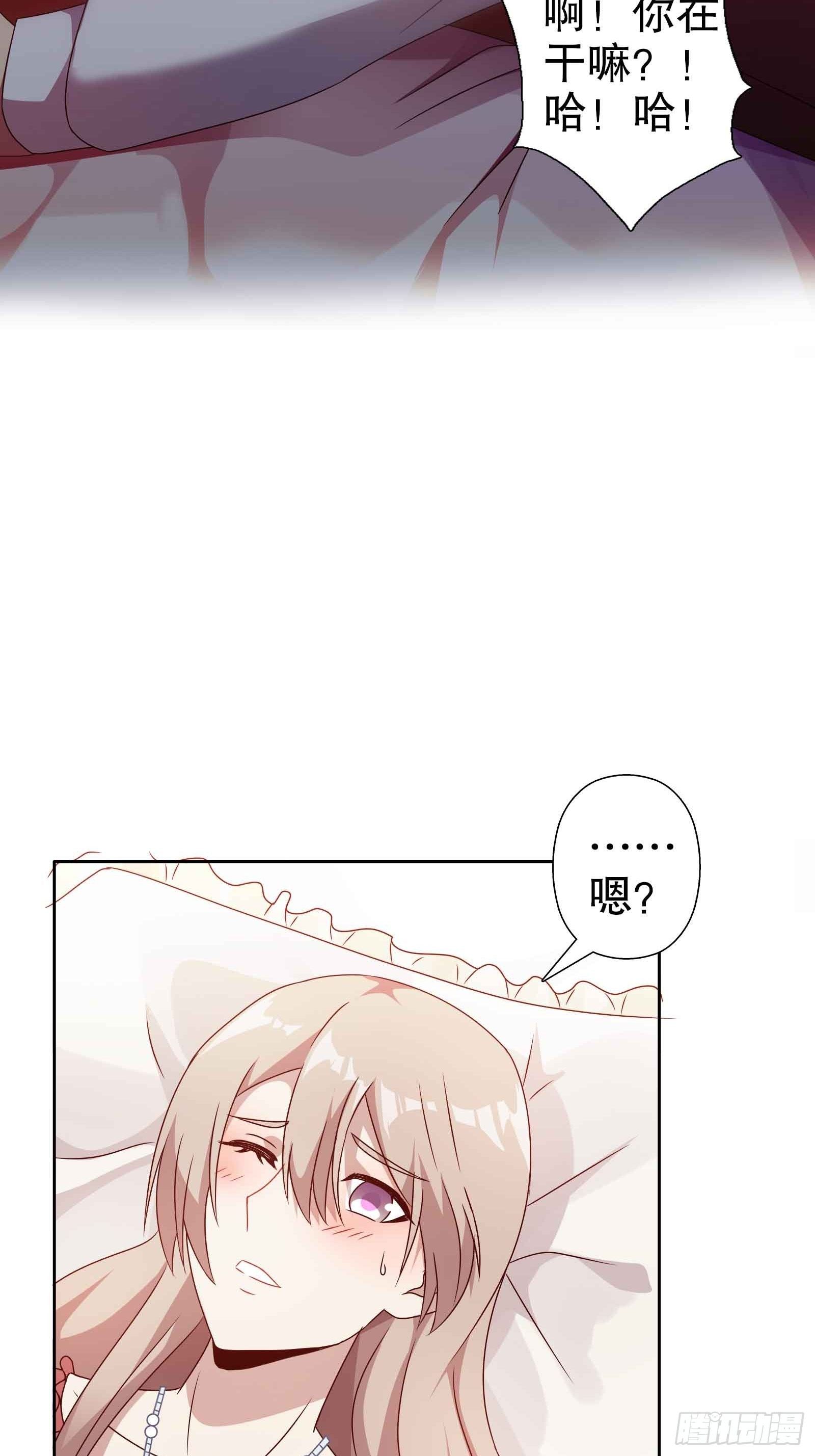 第四十八集-第49话