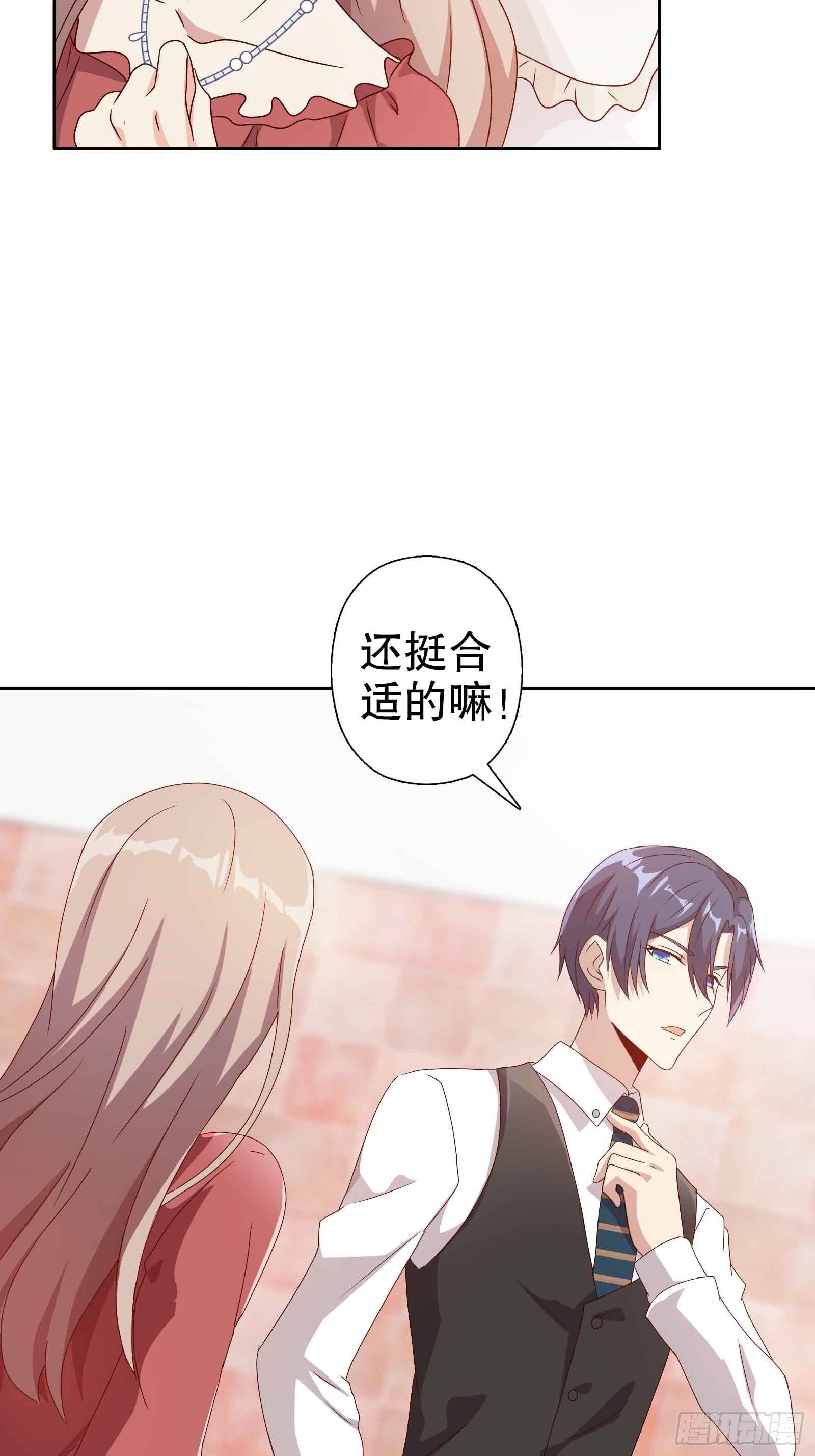 第四十八集-第49话
