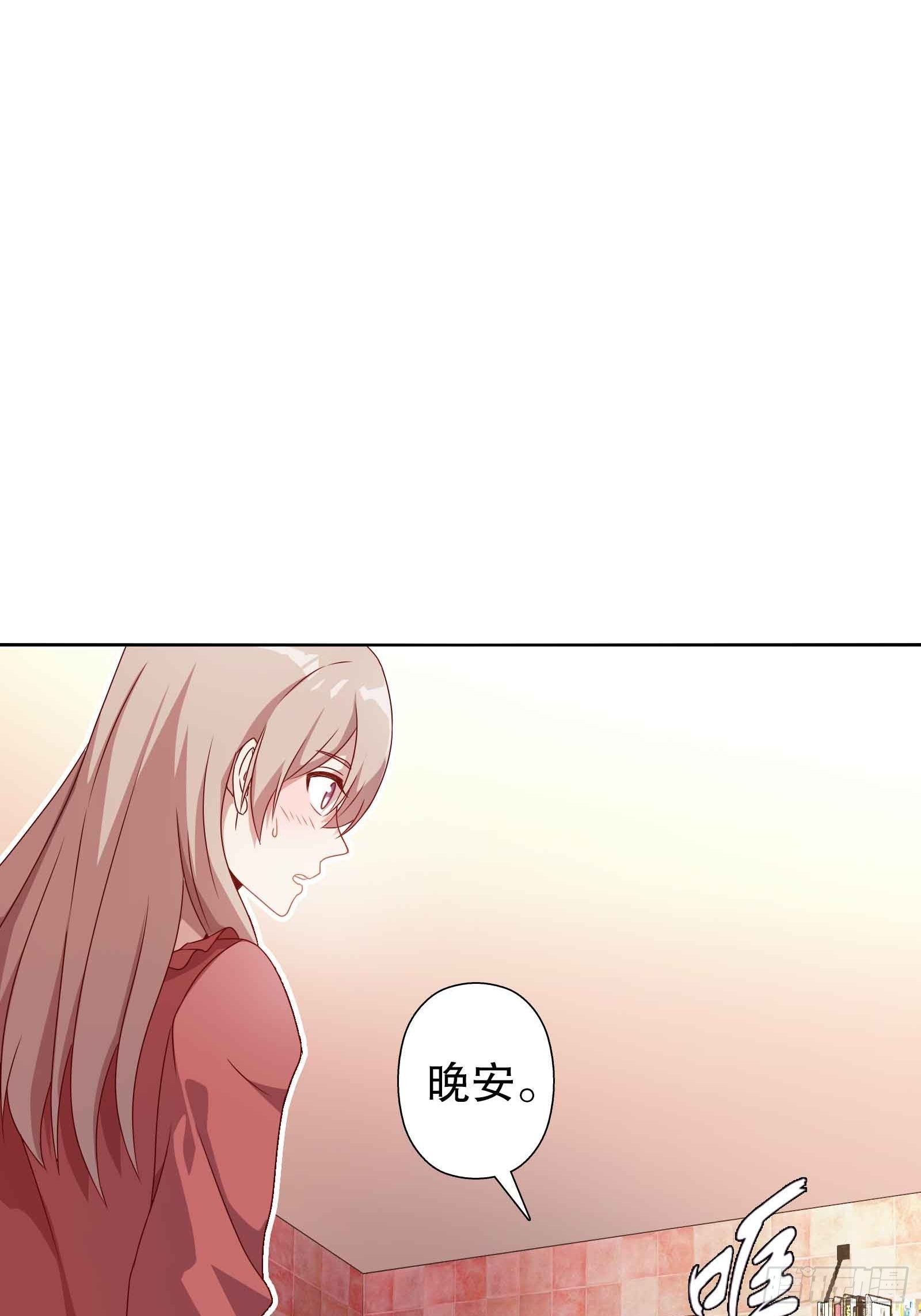 第四十八集-第49话