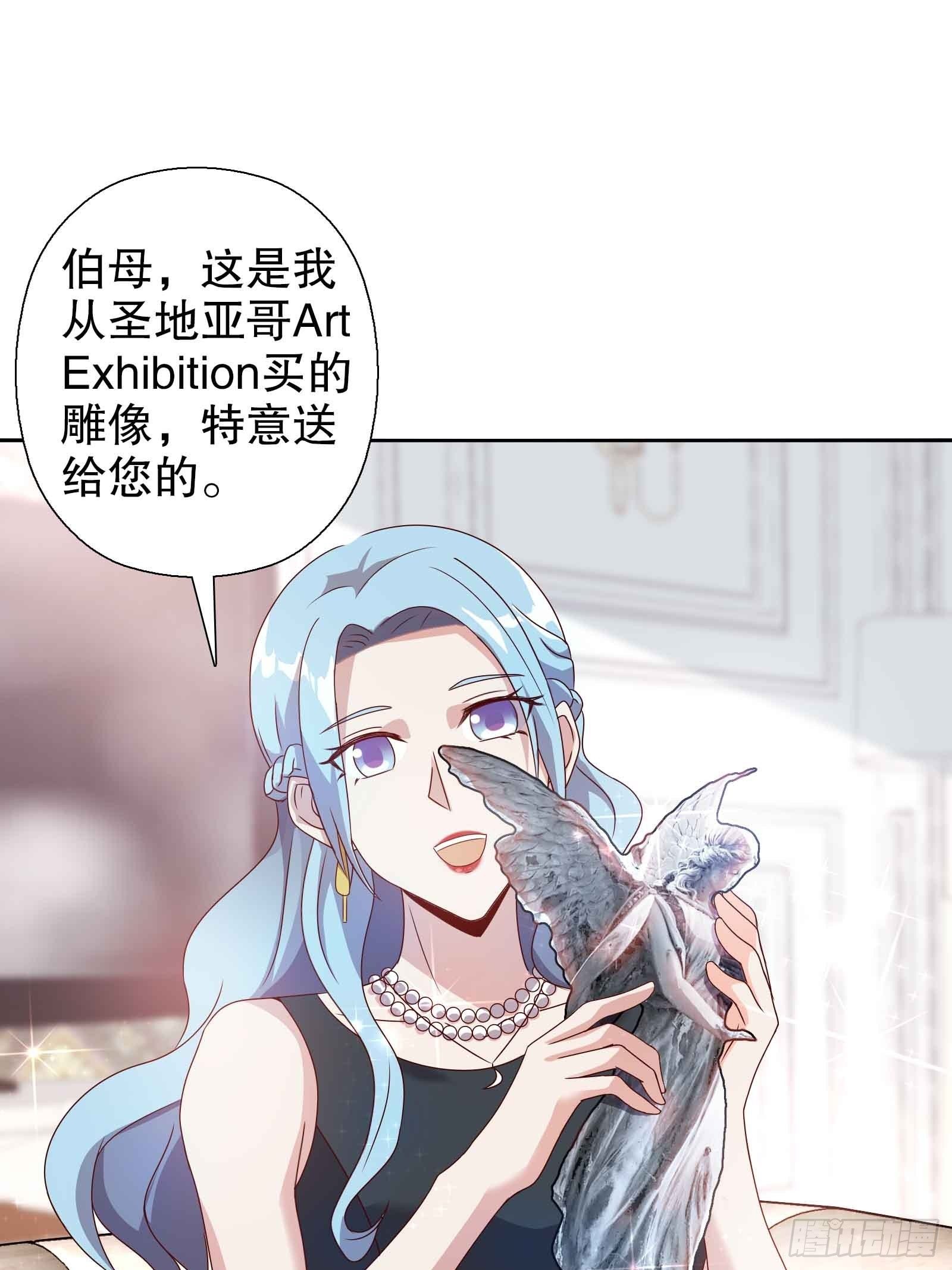 第四十八集-第49话