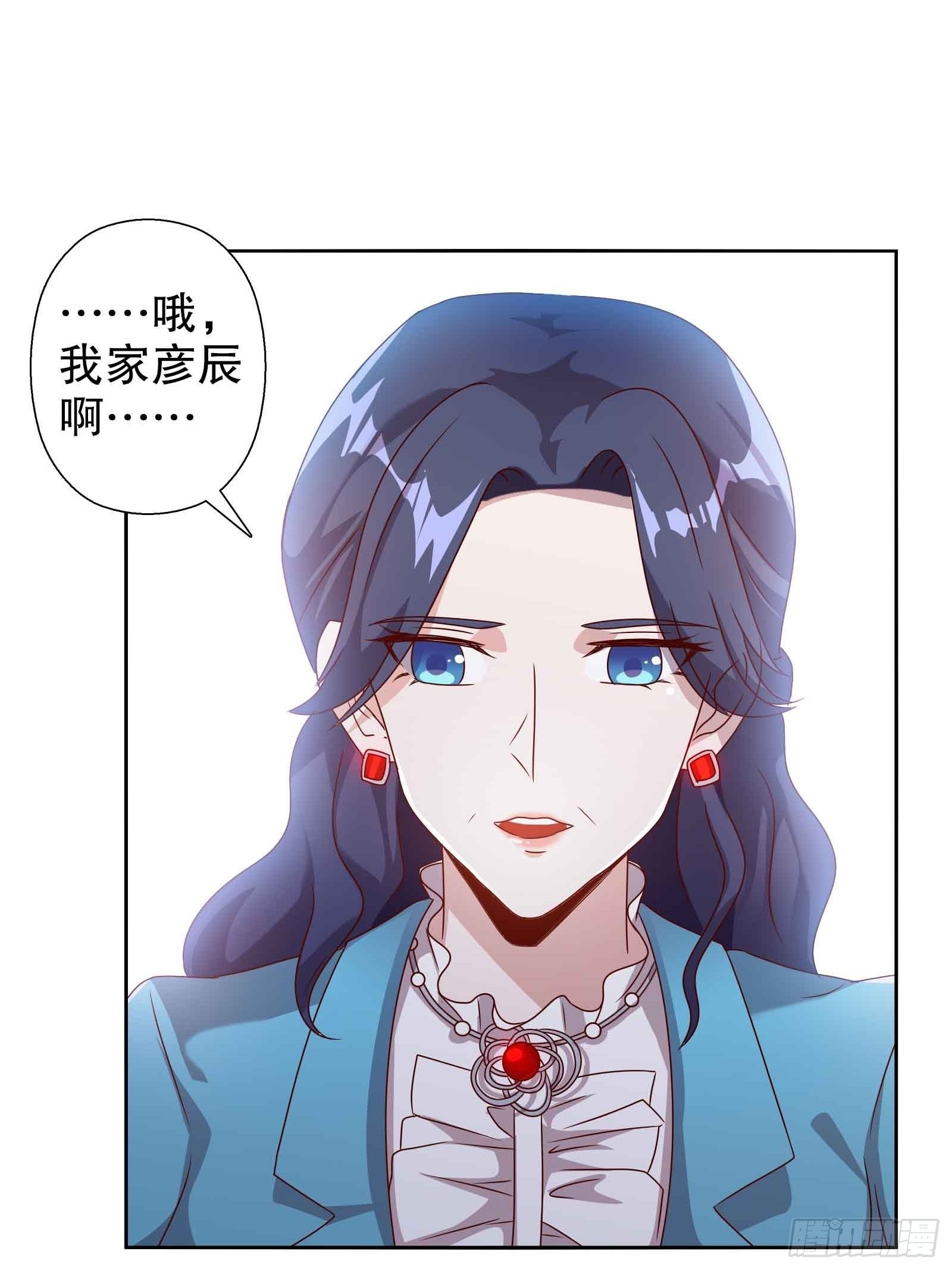 第四十八集-第49话