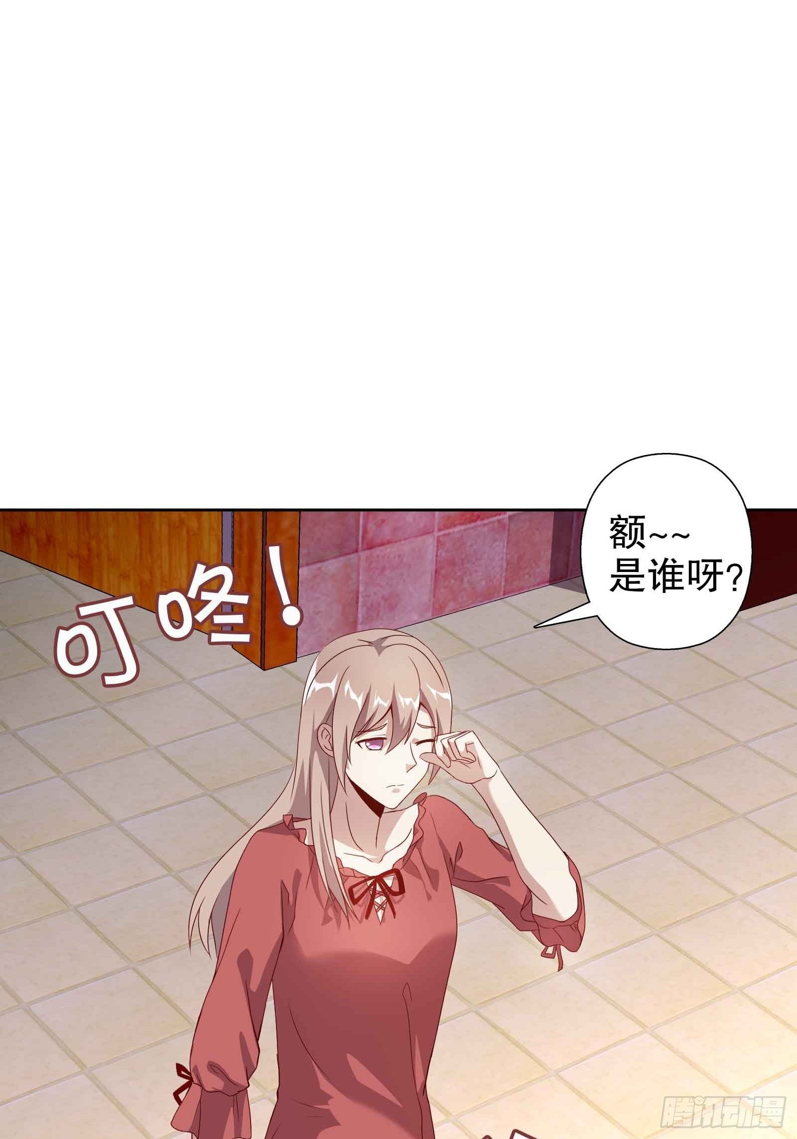 第四十八集-第49话