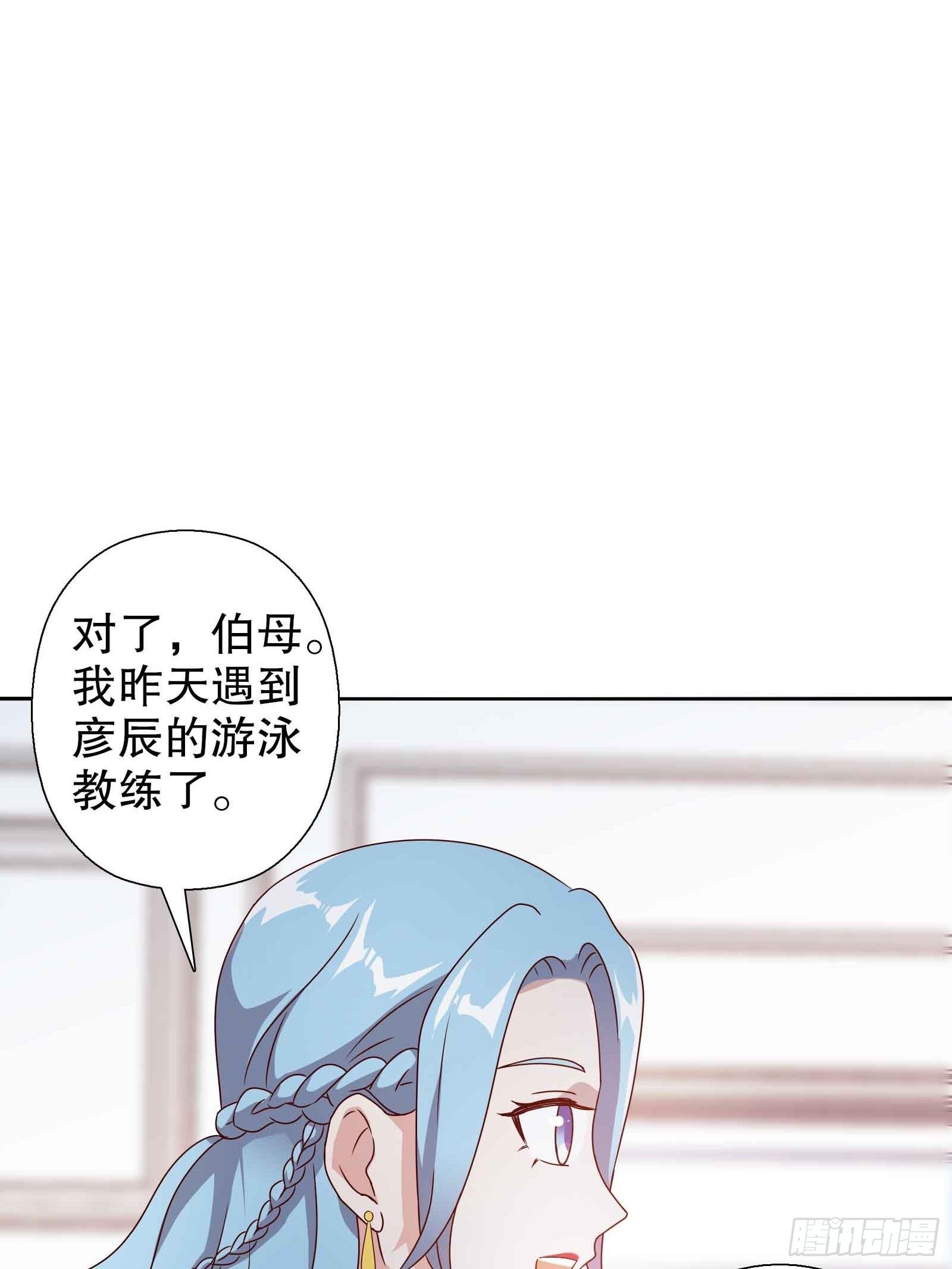 第四十八集-第49话