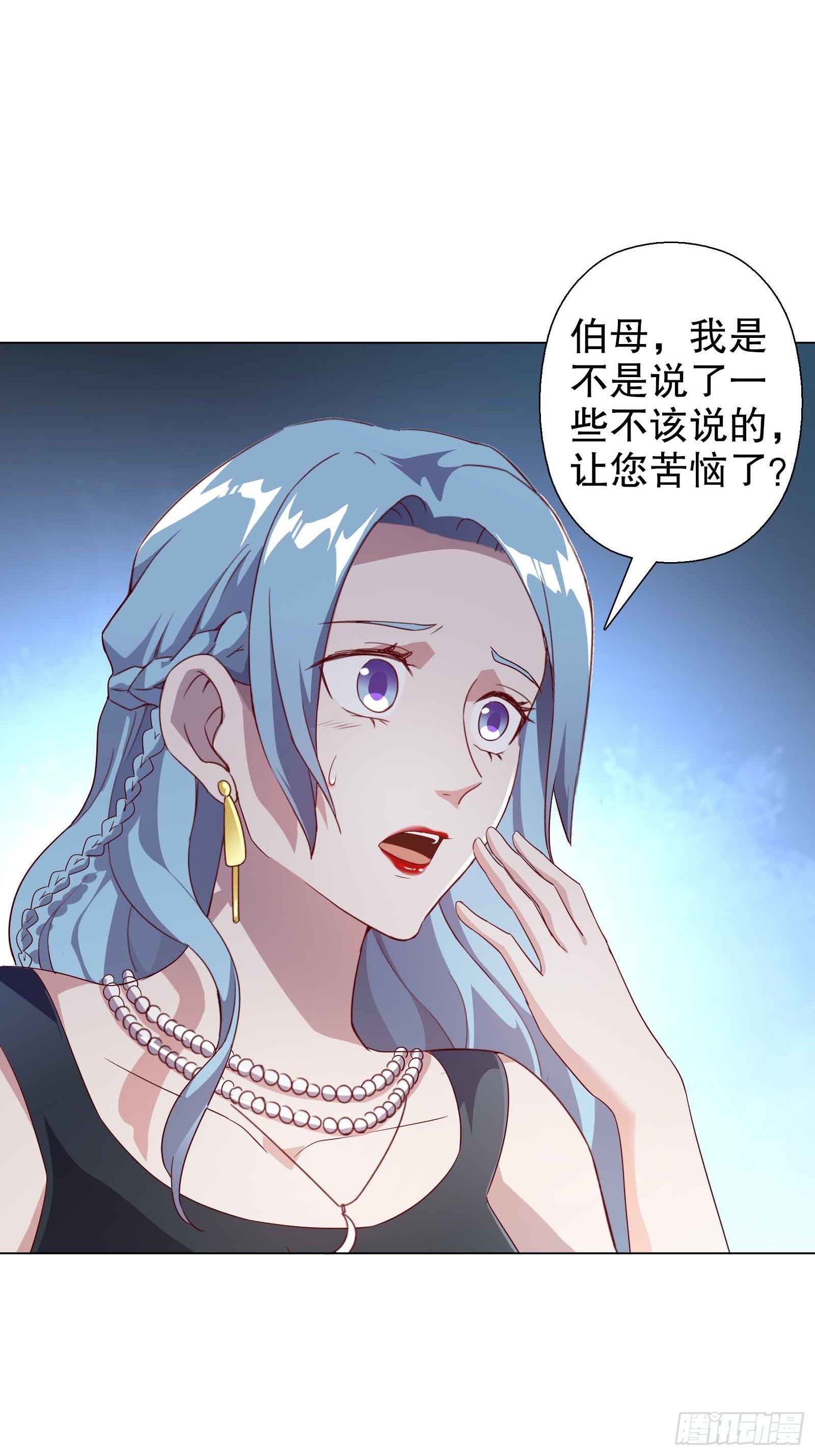 第四十八集-第49话