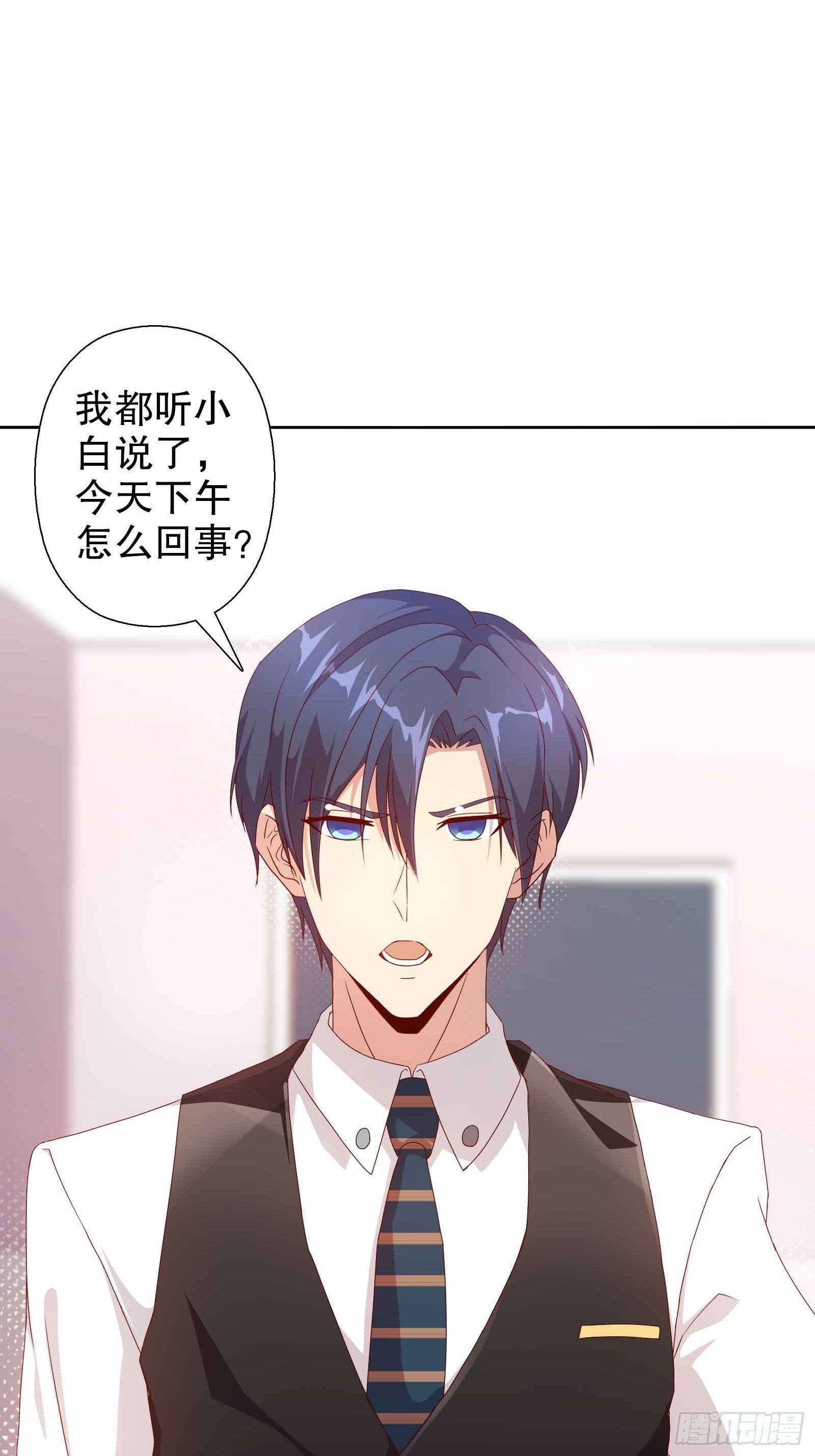 第四十八集-第49话