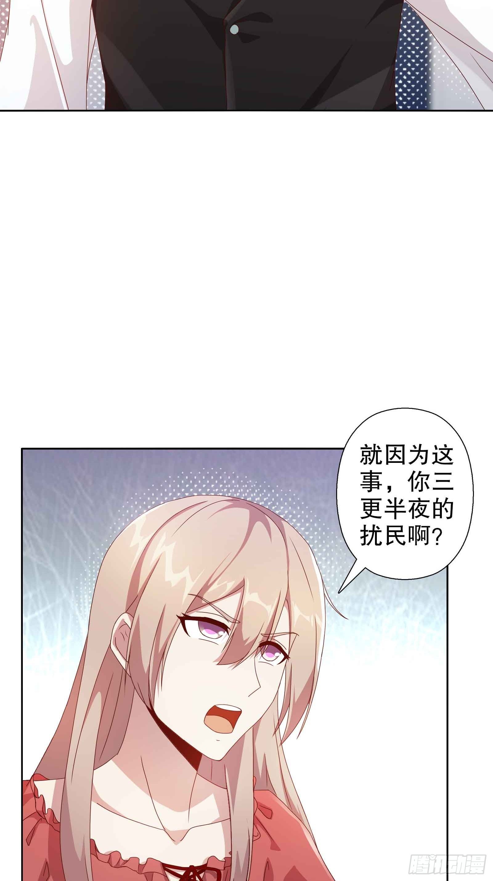 第四十八集-第49话