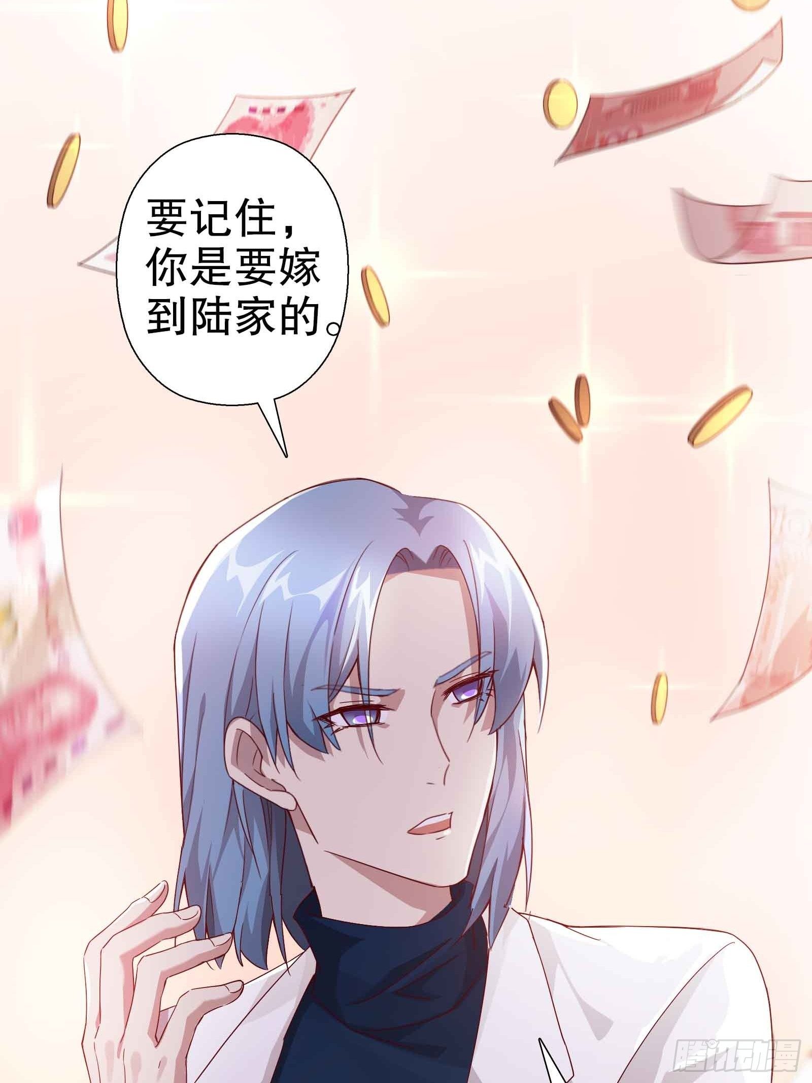 第五十集-第51话