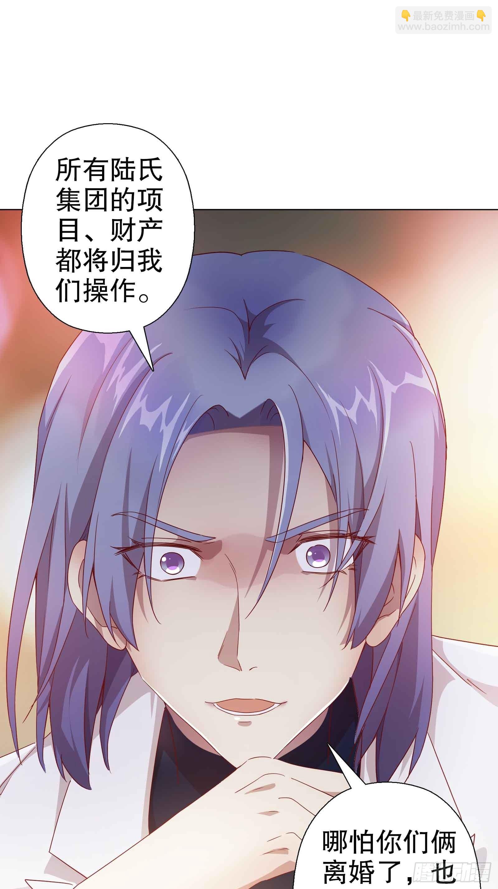 第五十集-第51话