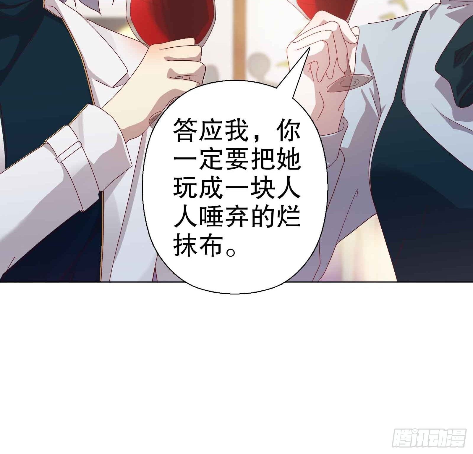 第五十集-第51话