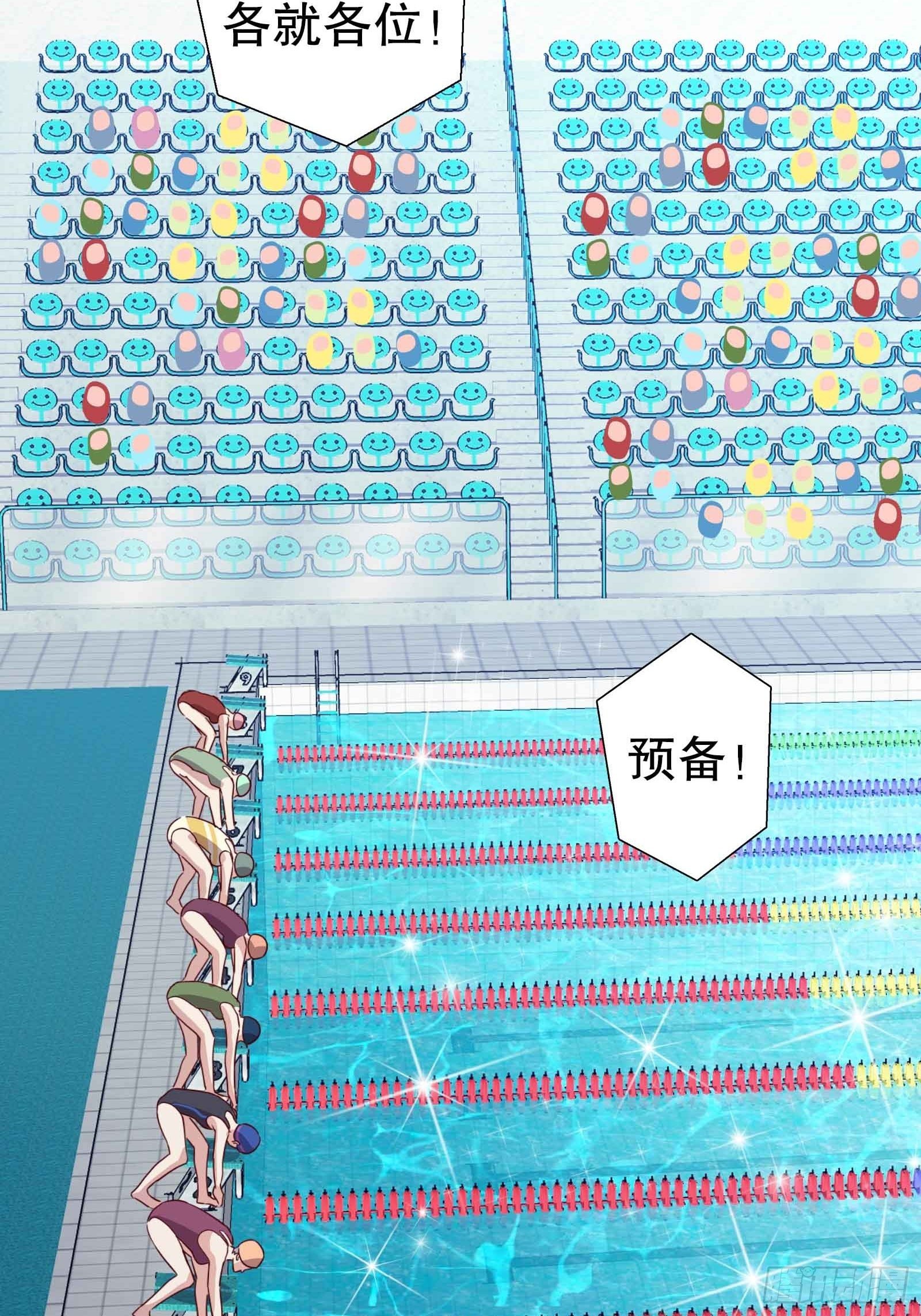 第五十集-第51话