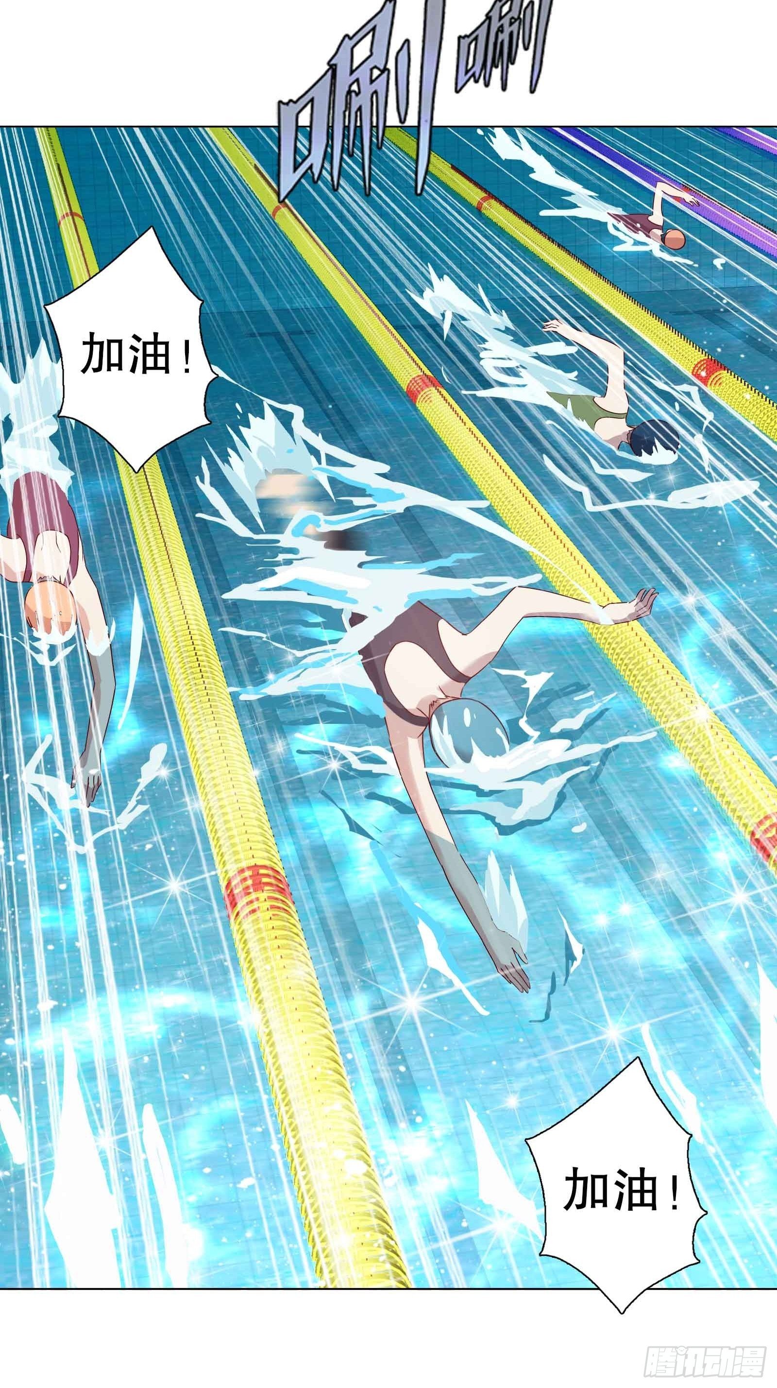 第五十集-第51话