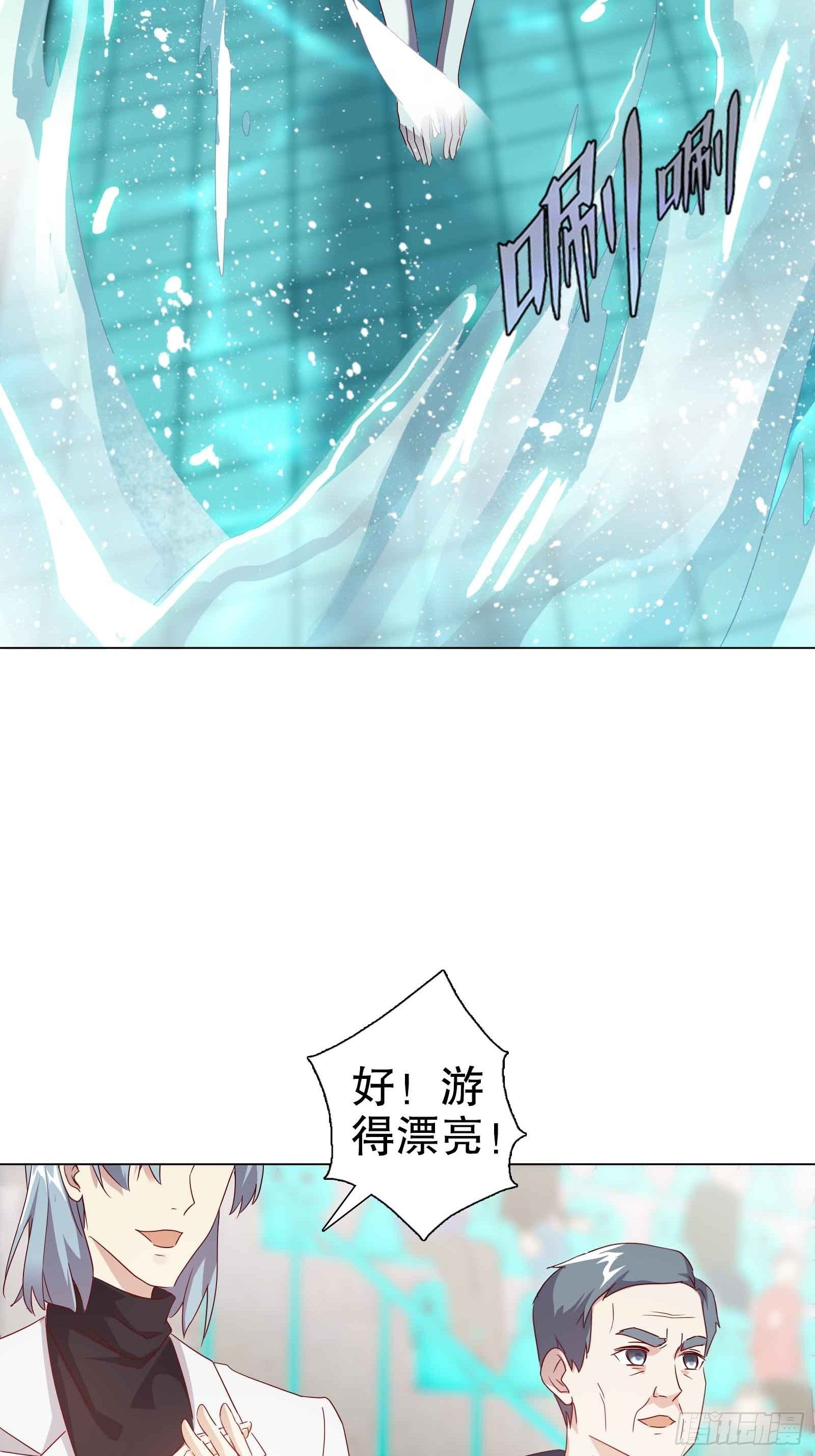 第五十集-第51话