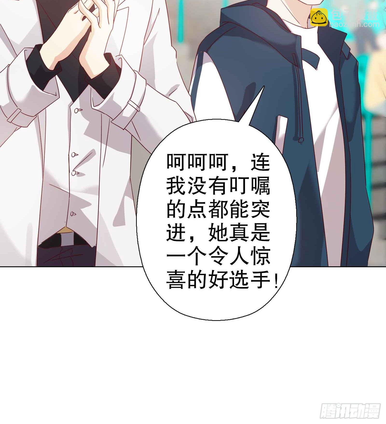 第五十集-第51话