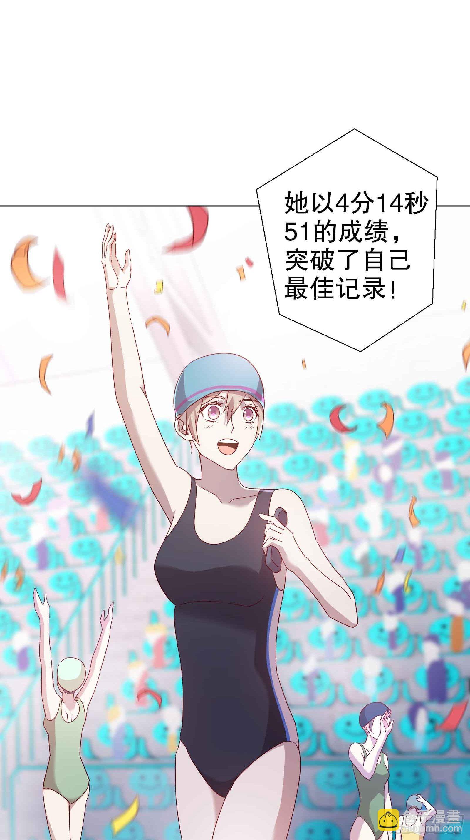 第五十集-第51话