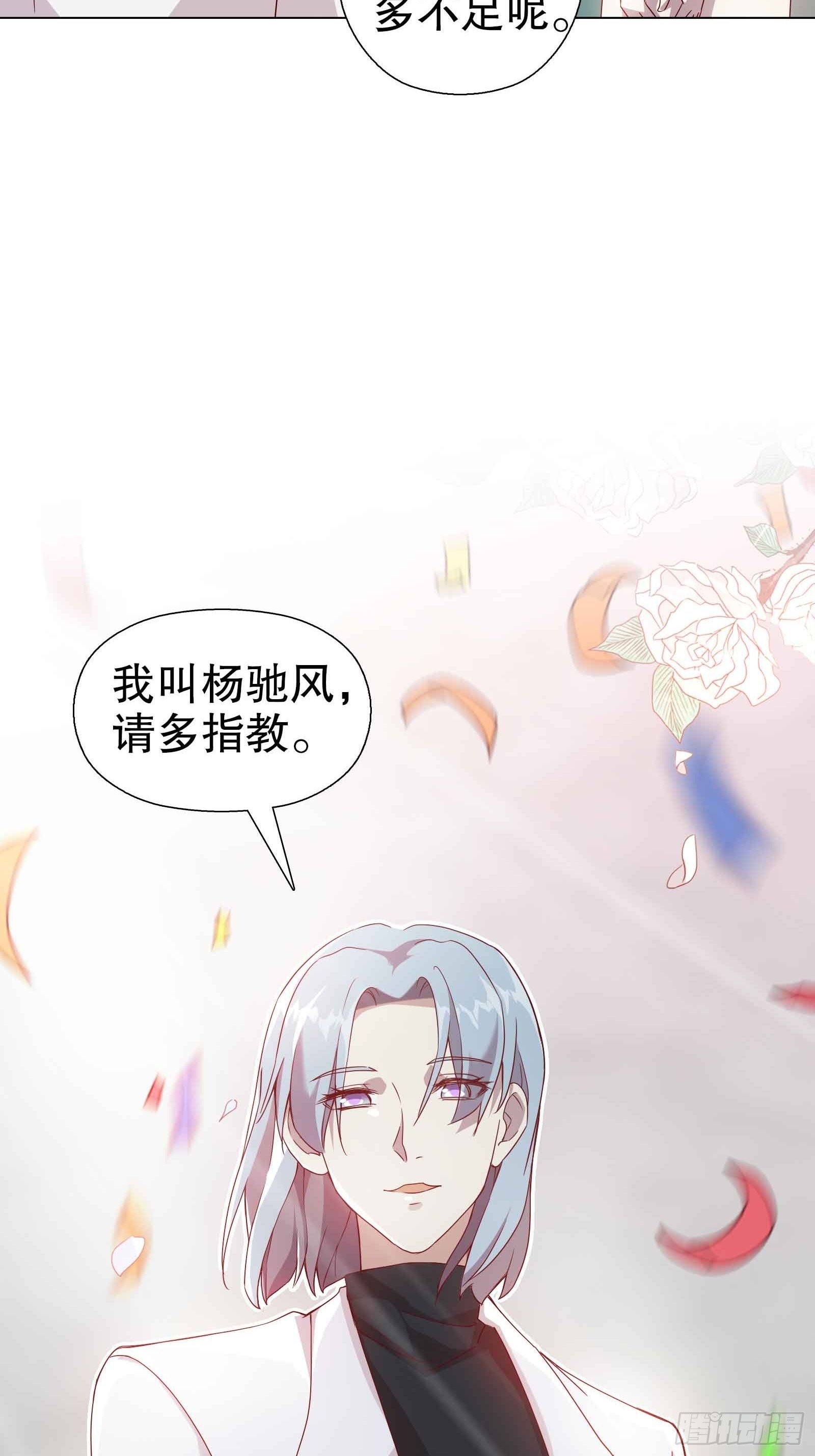 第五十集-第51话