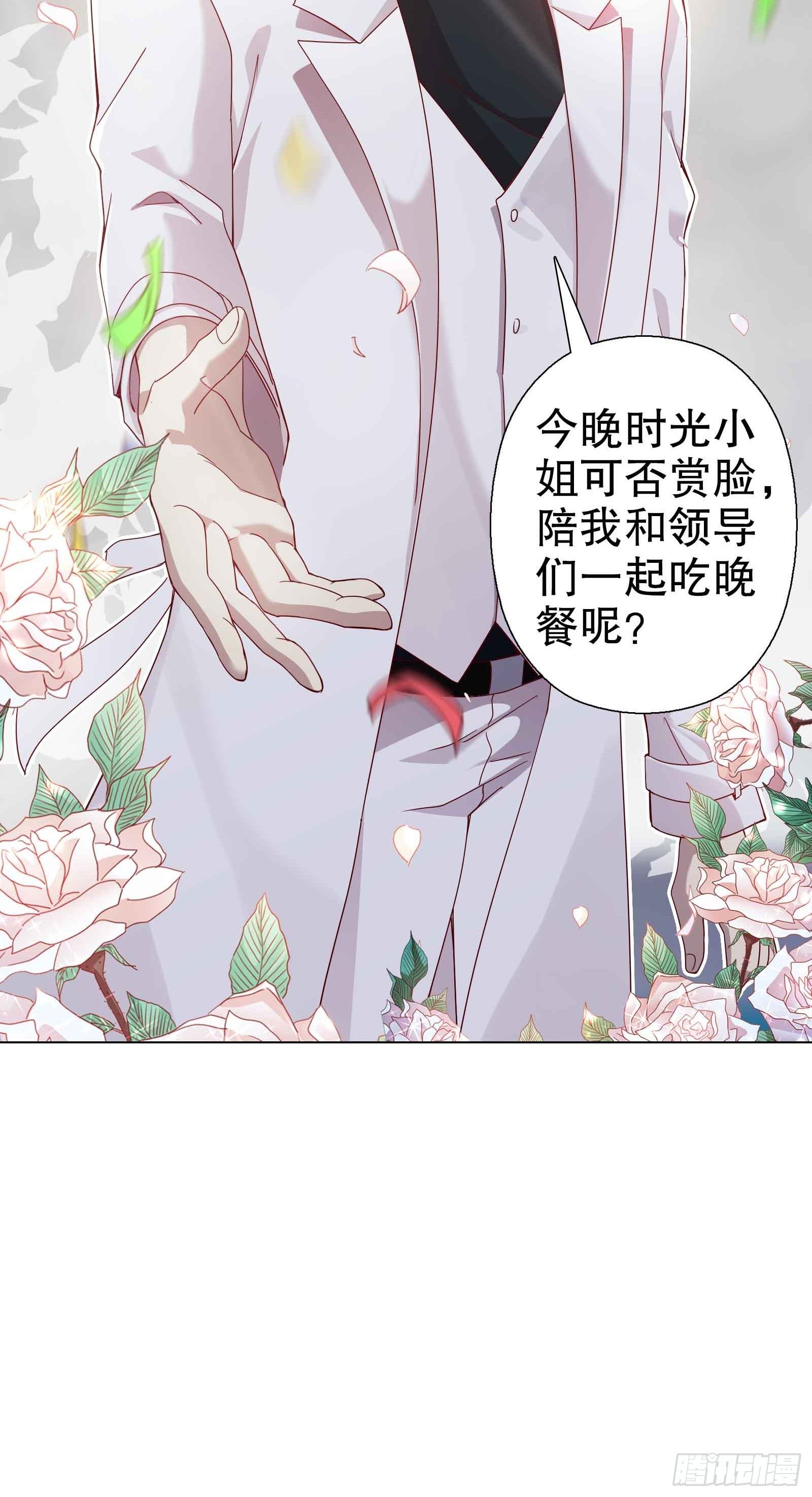 第五十集-第51话