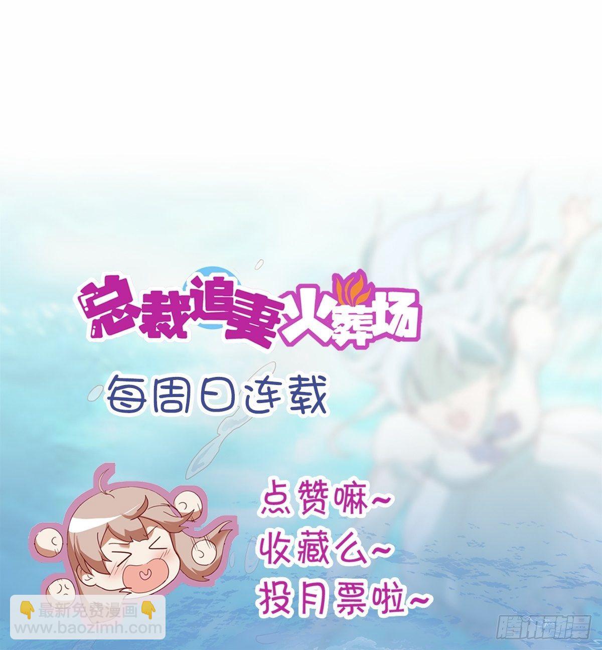 第五十集-第51话