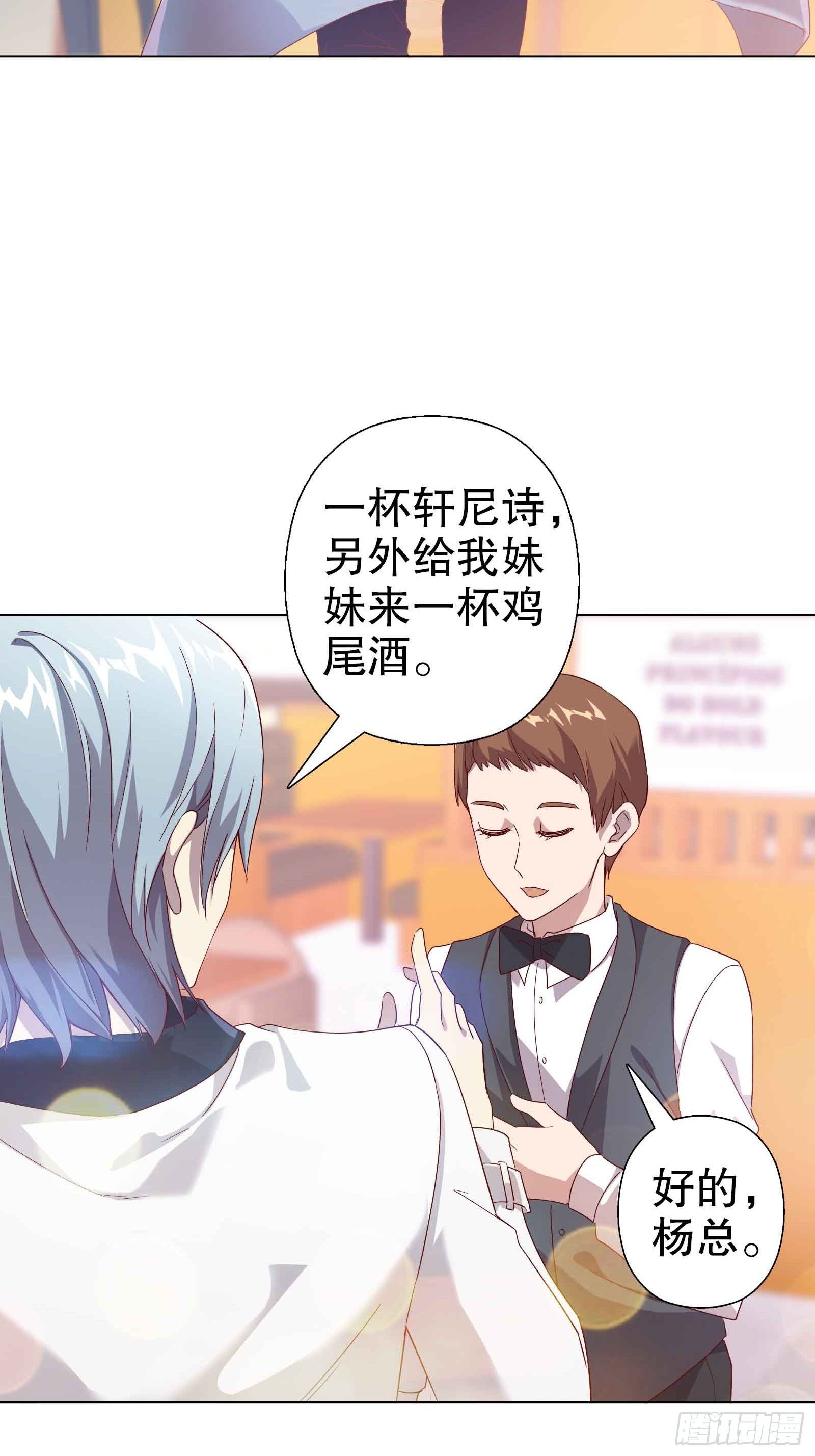 第五十集-第51话
