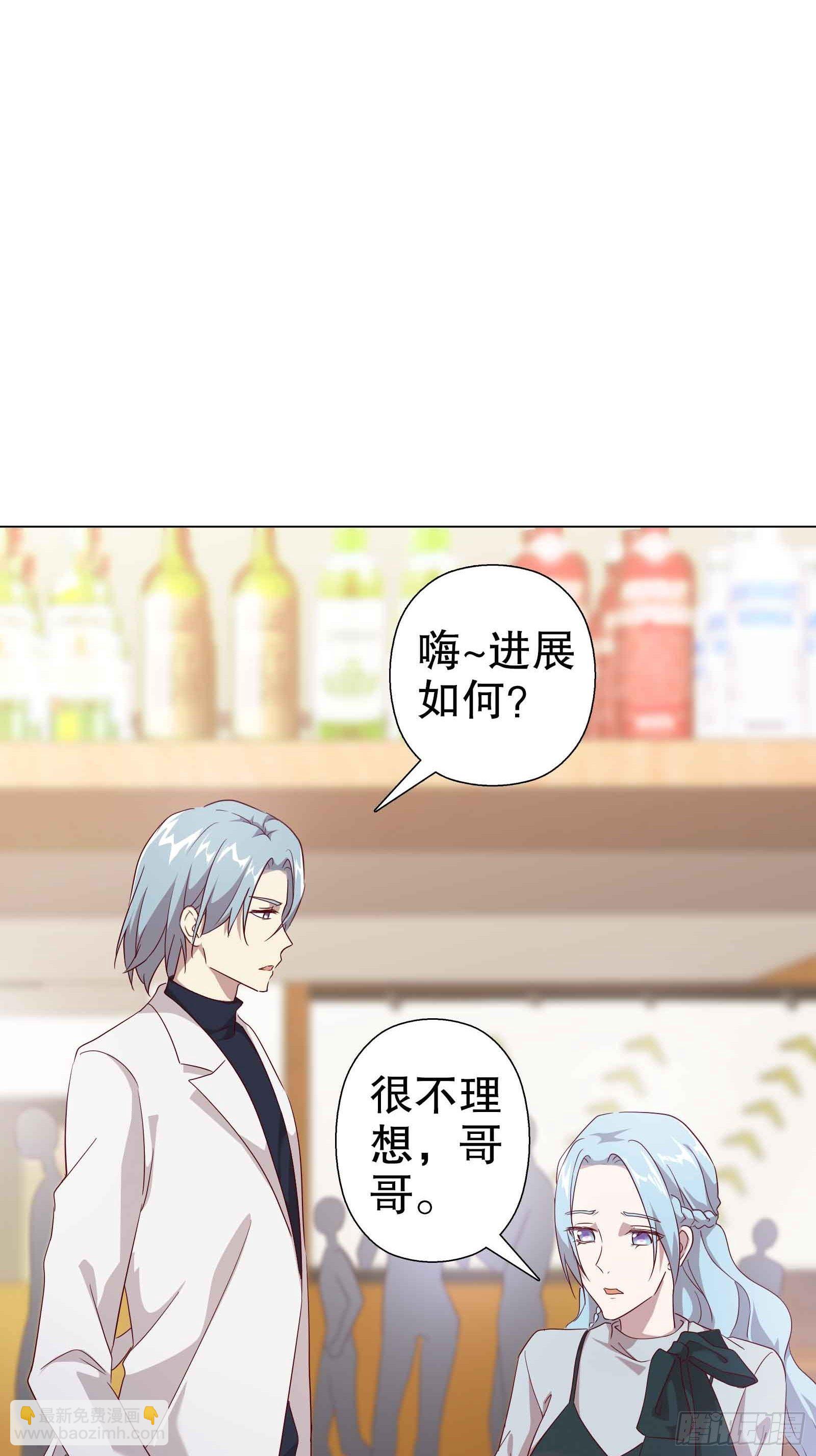 第五十集-第51话