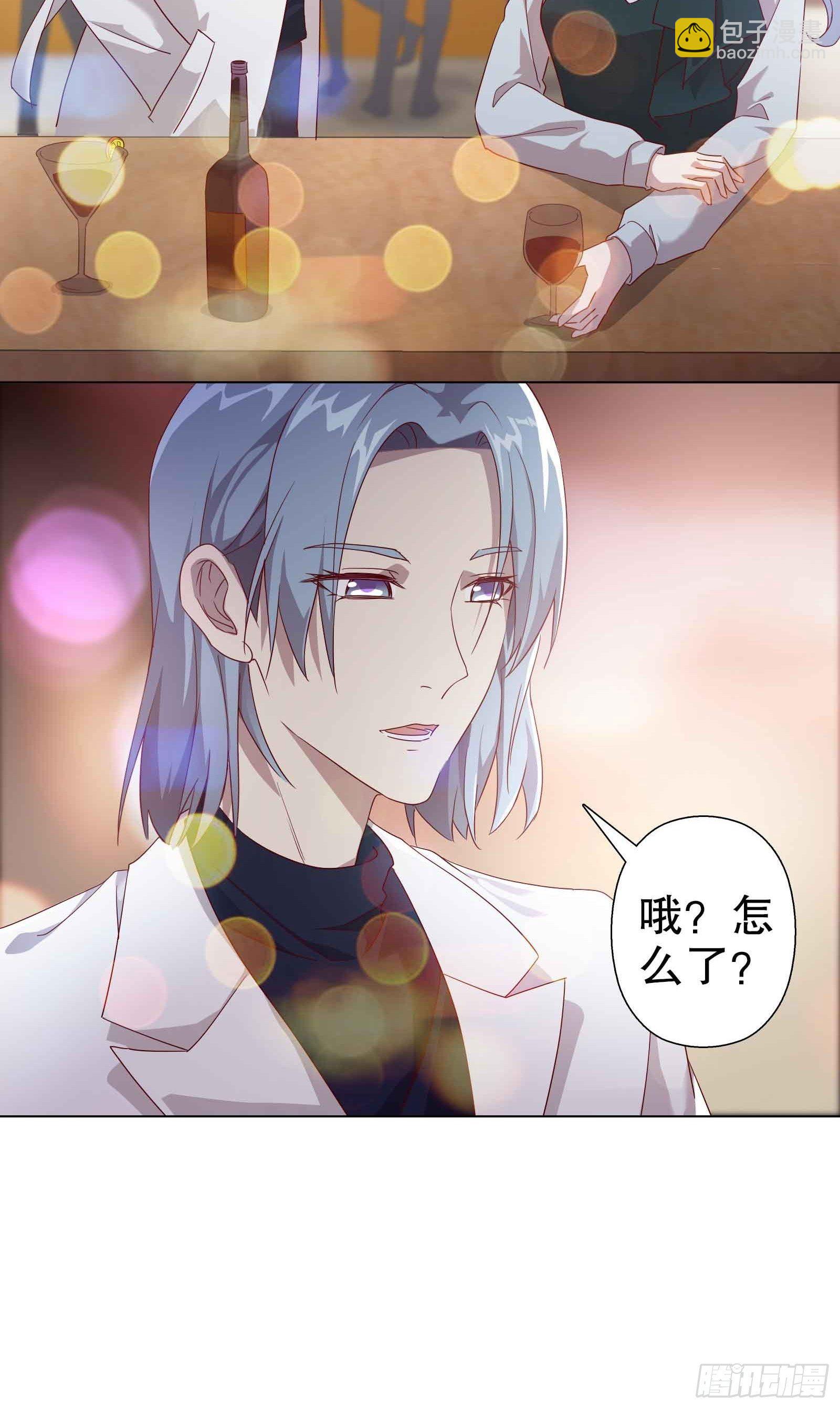 第五十集-第51话
