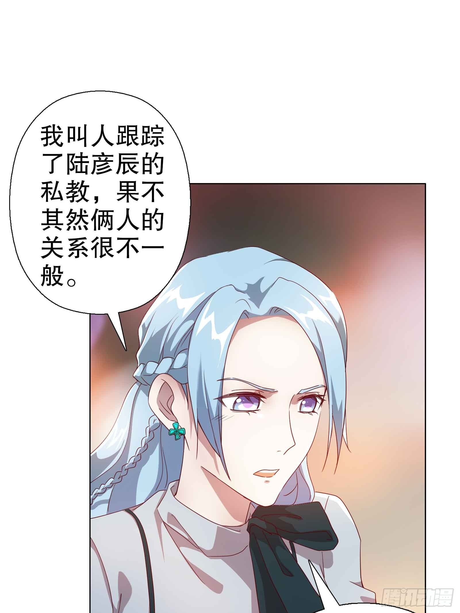 第五十集-第51话