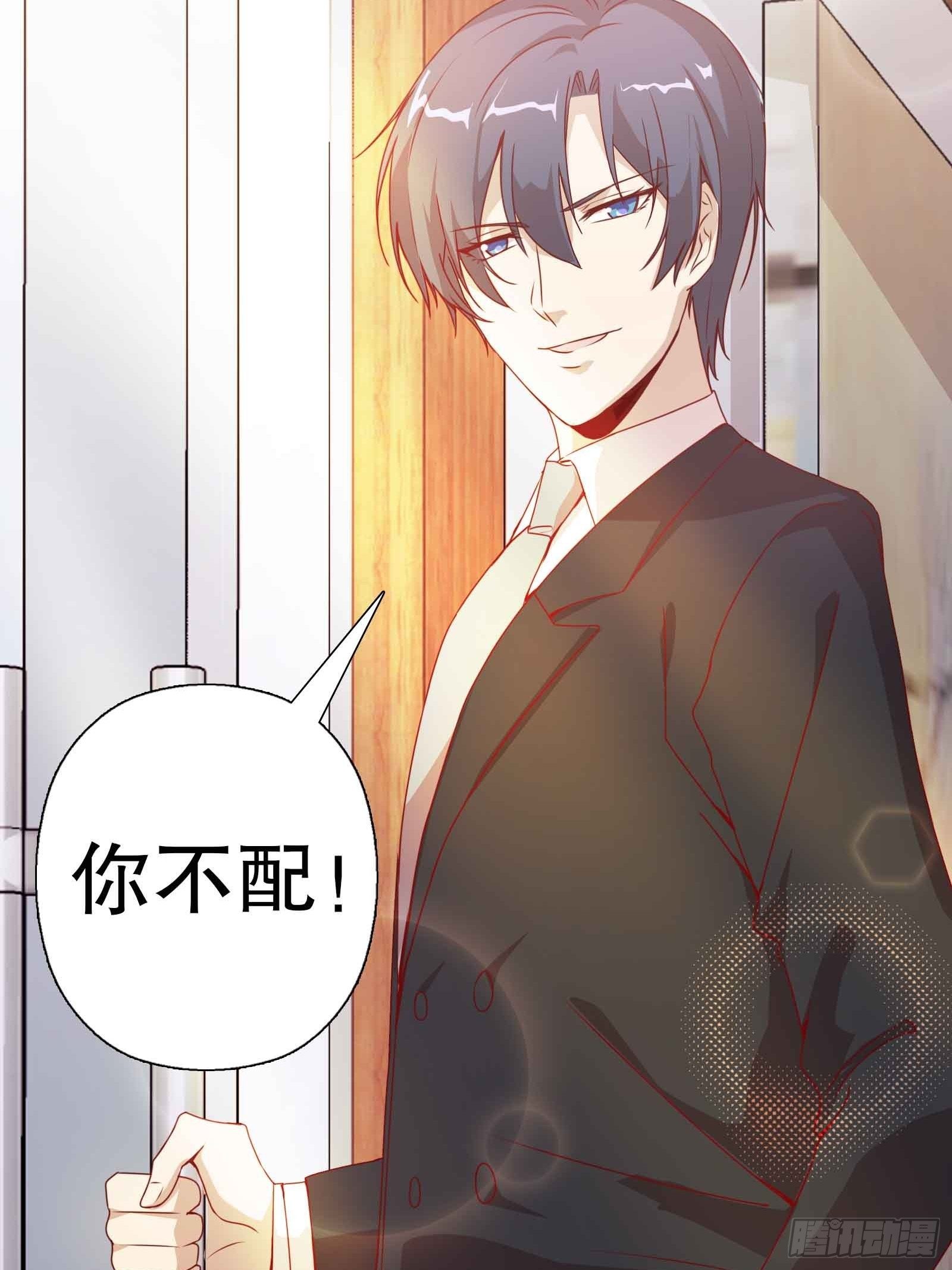 第五十二集-第53话