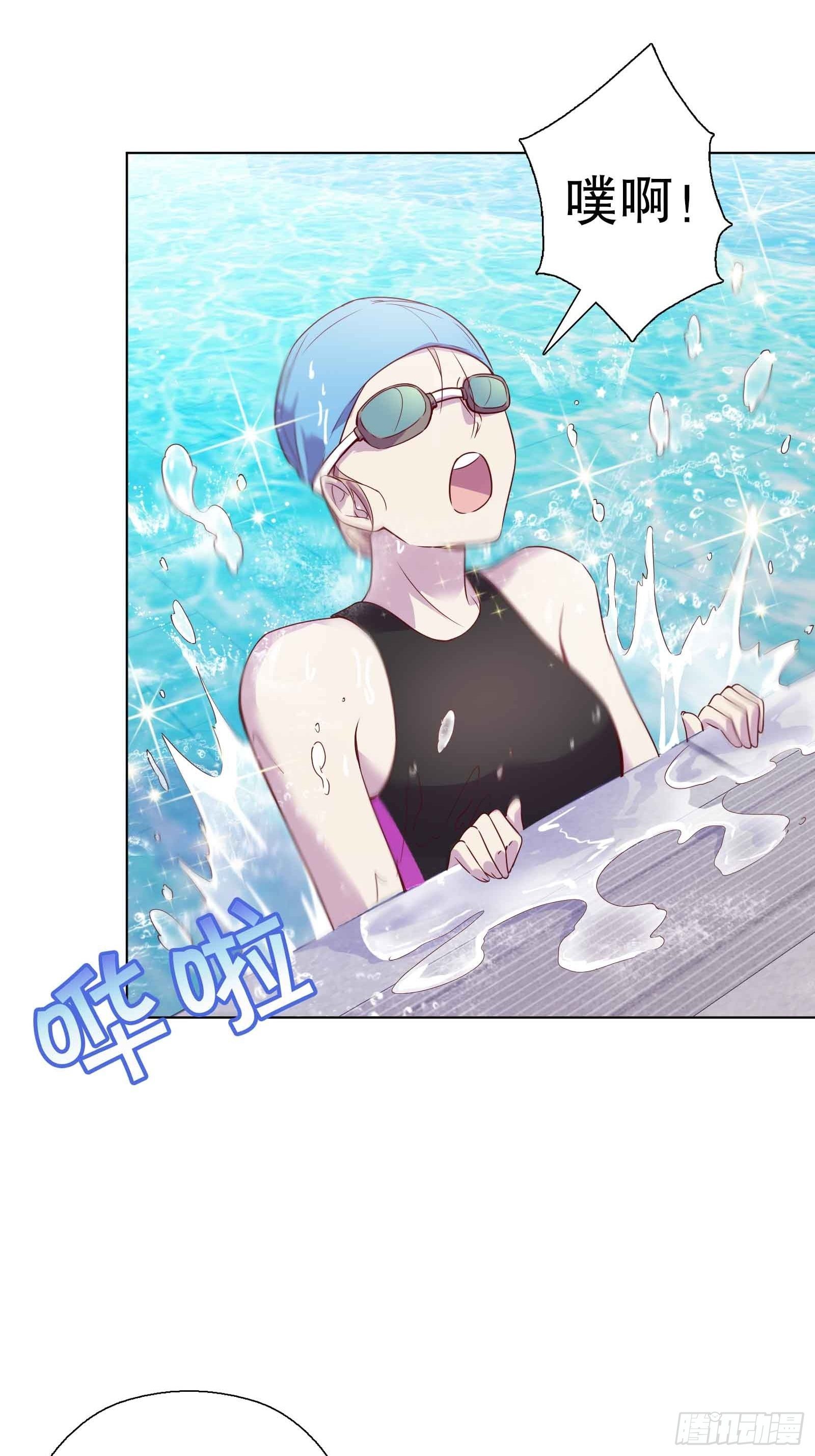 第五十二集-第53话