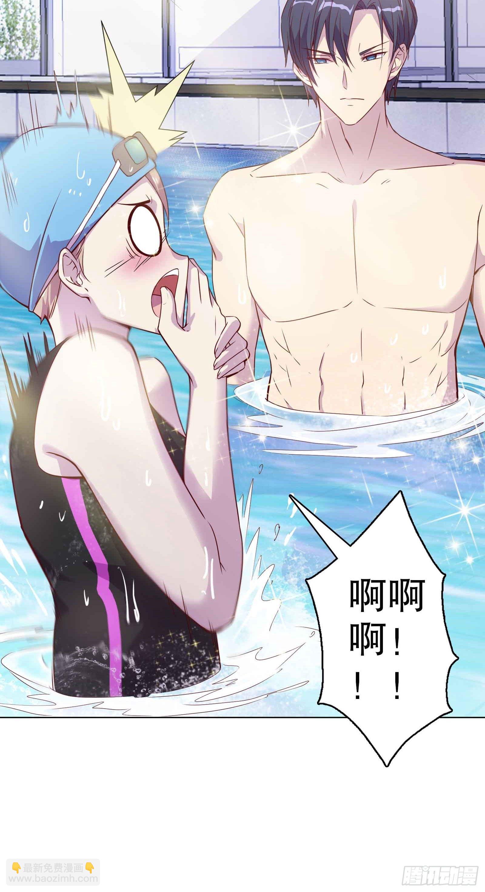 第五十二集-第53话