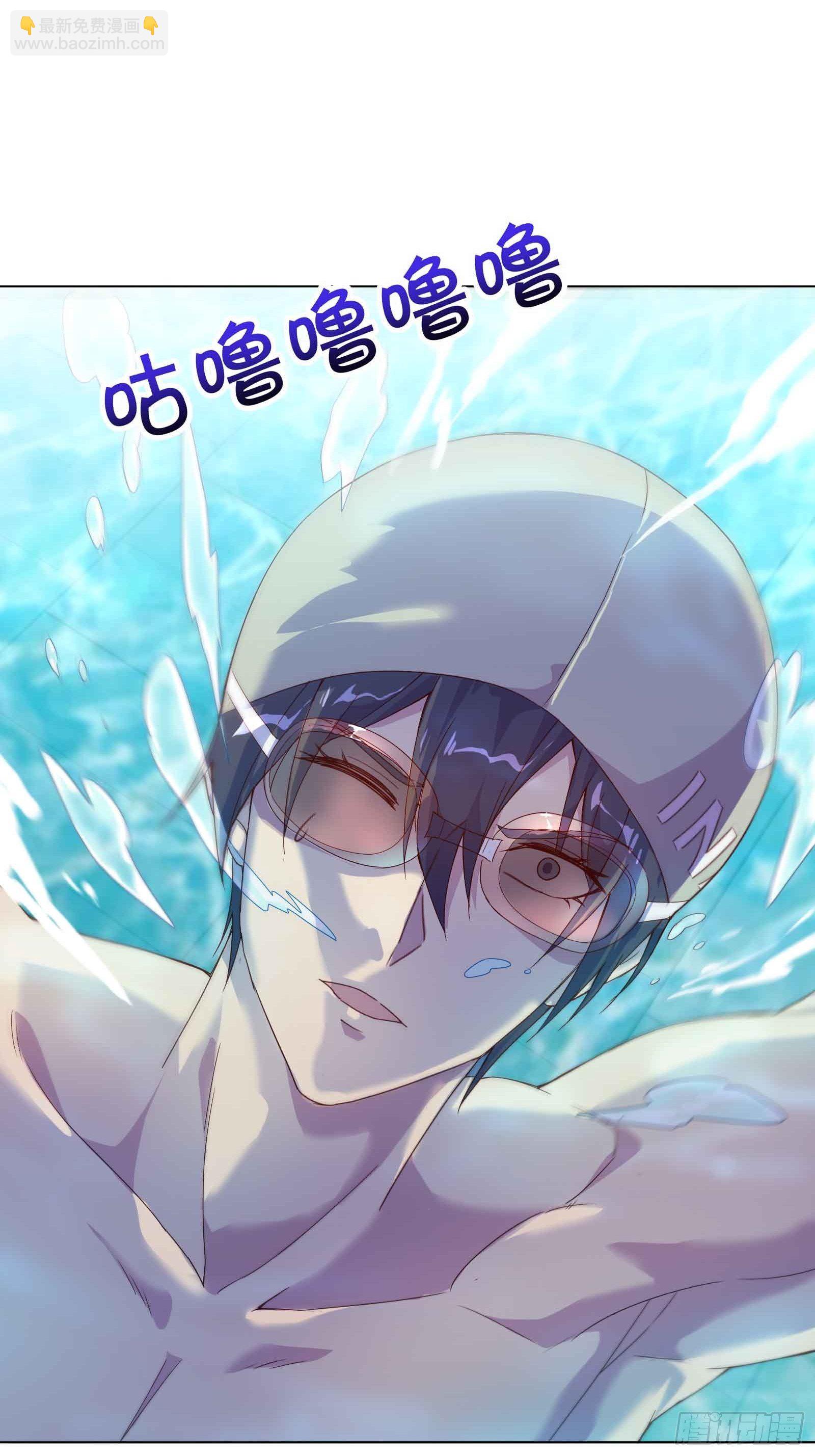 第五十二集-第53话
