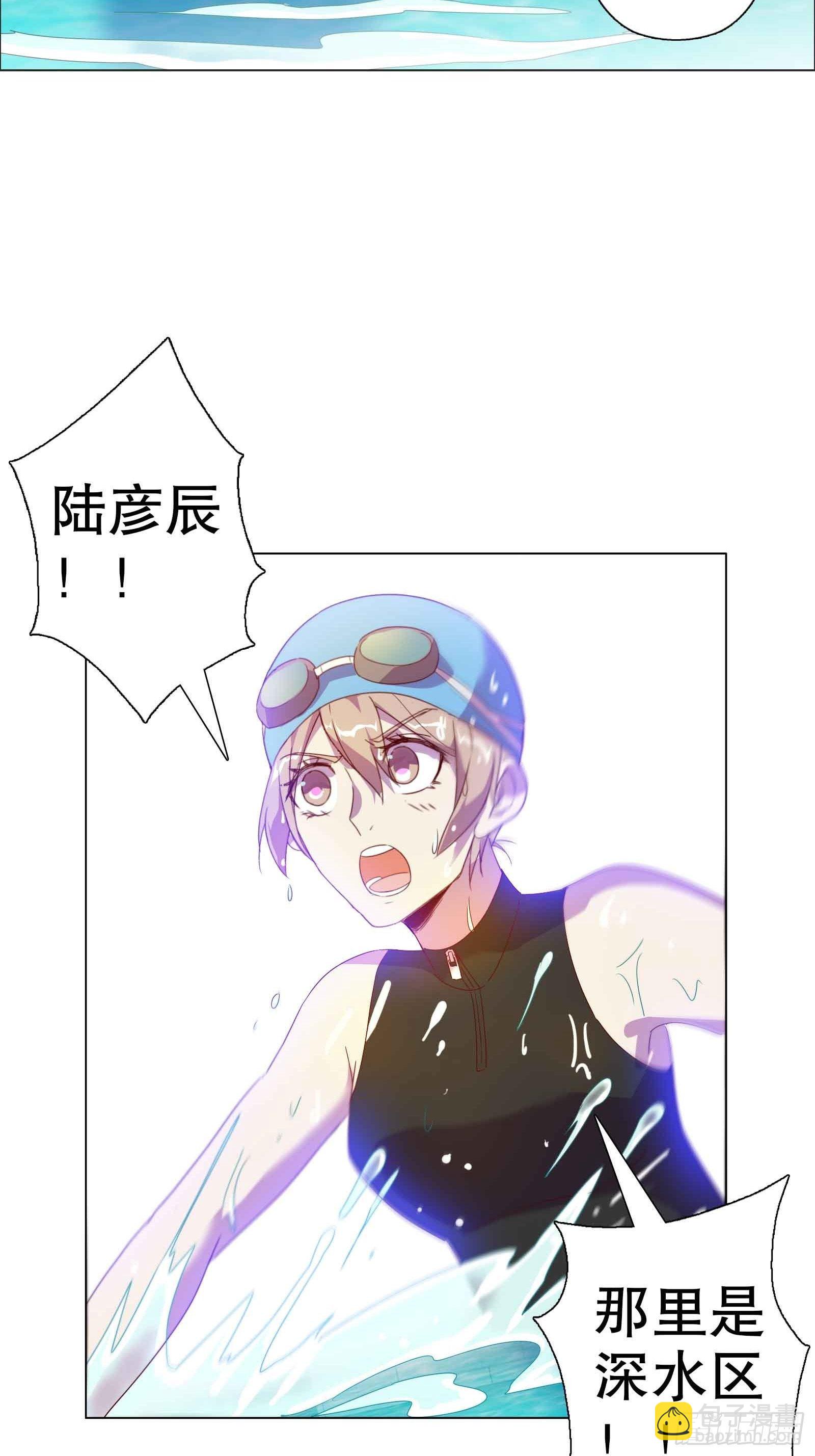 第五十二集-第53话