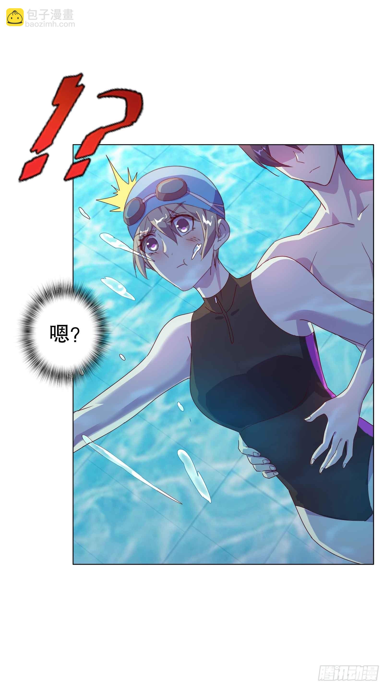 第五十二集-第53话
