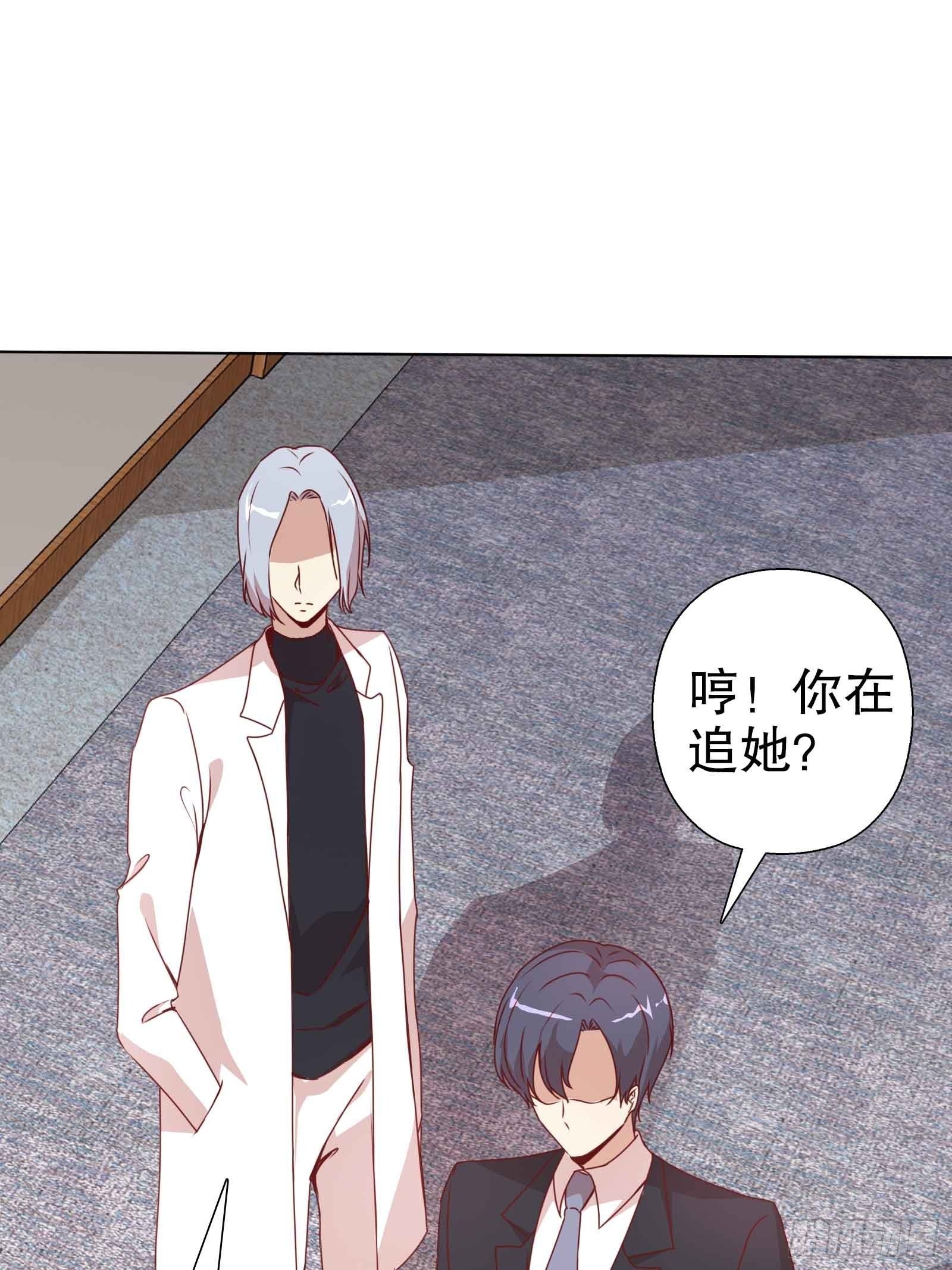 第五十二集-第53话