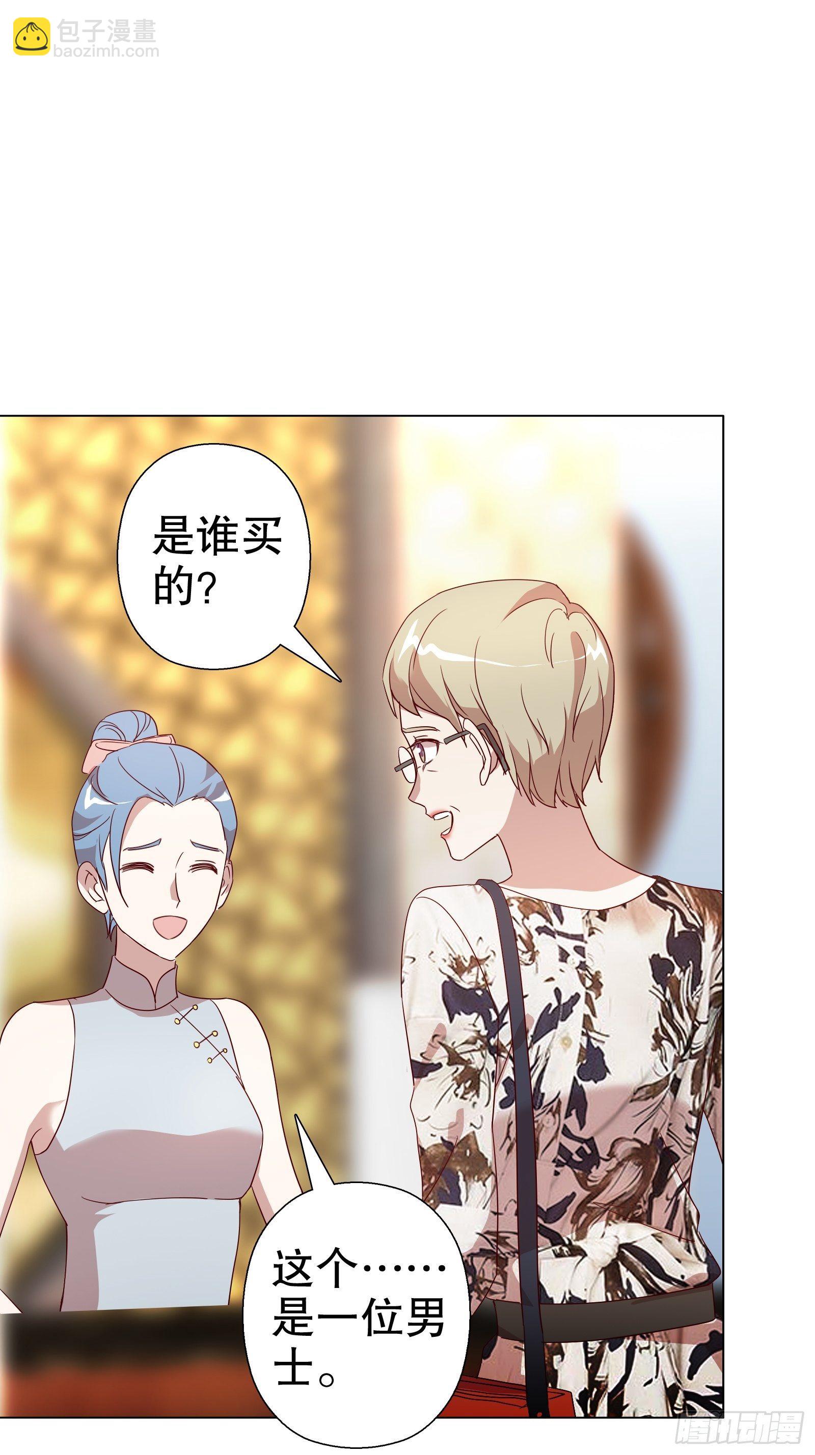 第五十四集-第55话