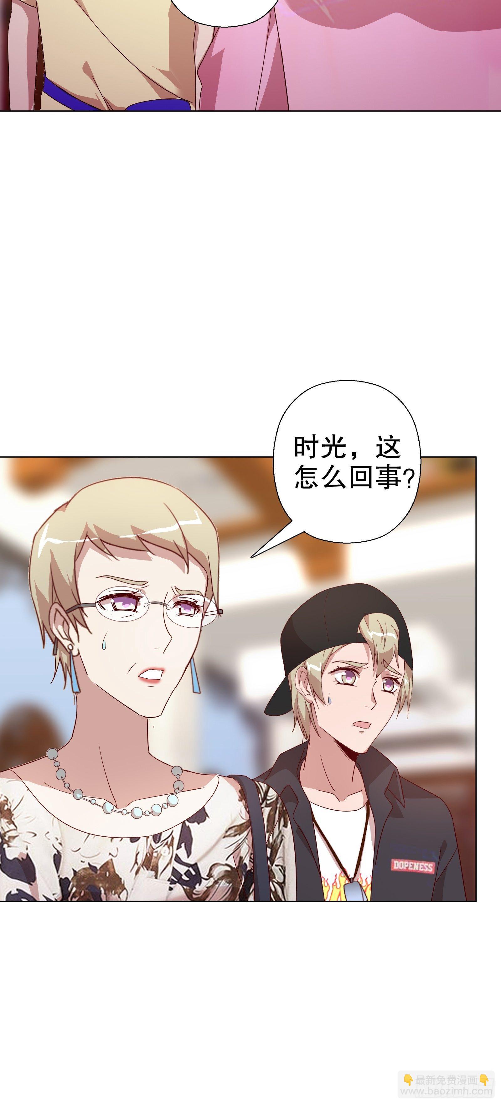 第五十四集-第55话
