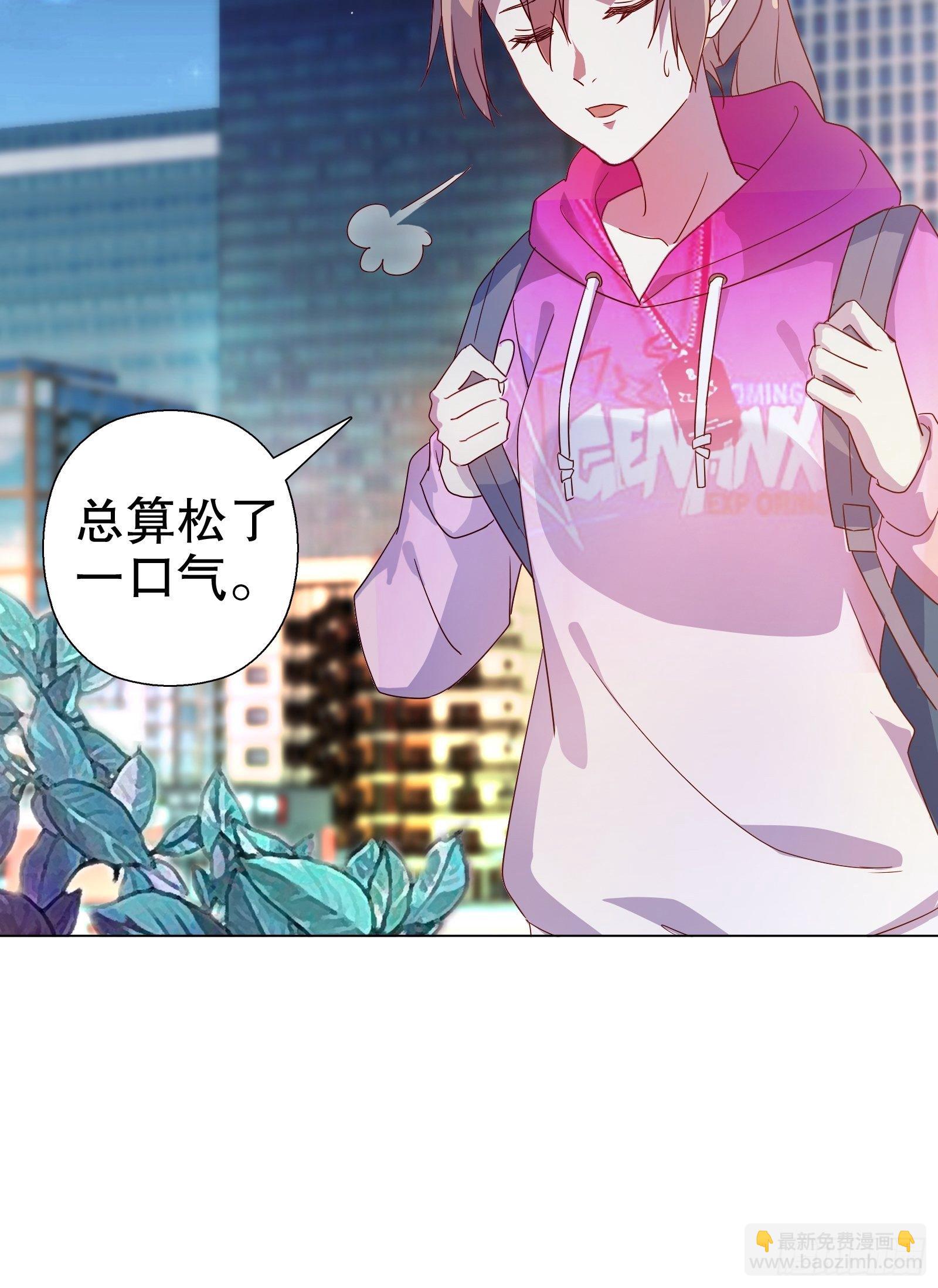 第五十四集-第55话